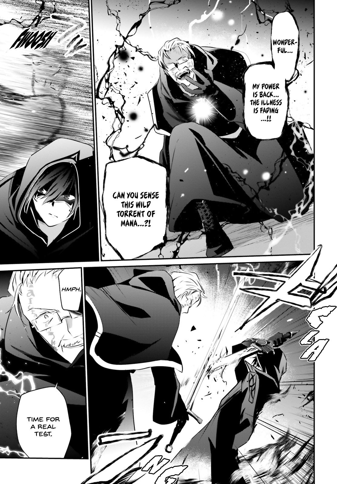 Kage no Jitsuryokusha ni Naritakute Chapter 13 - Page 21