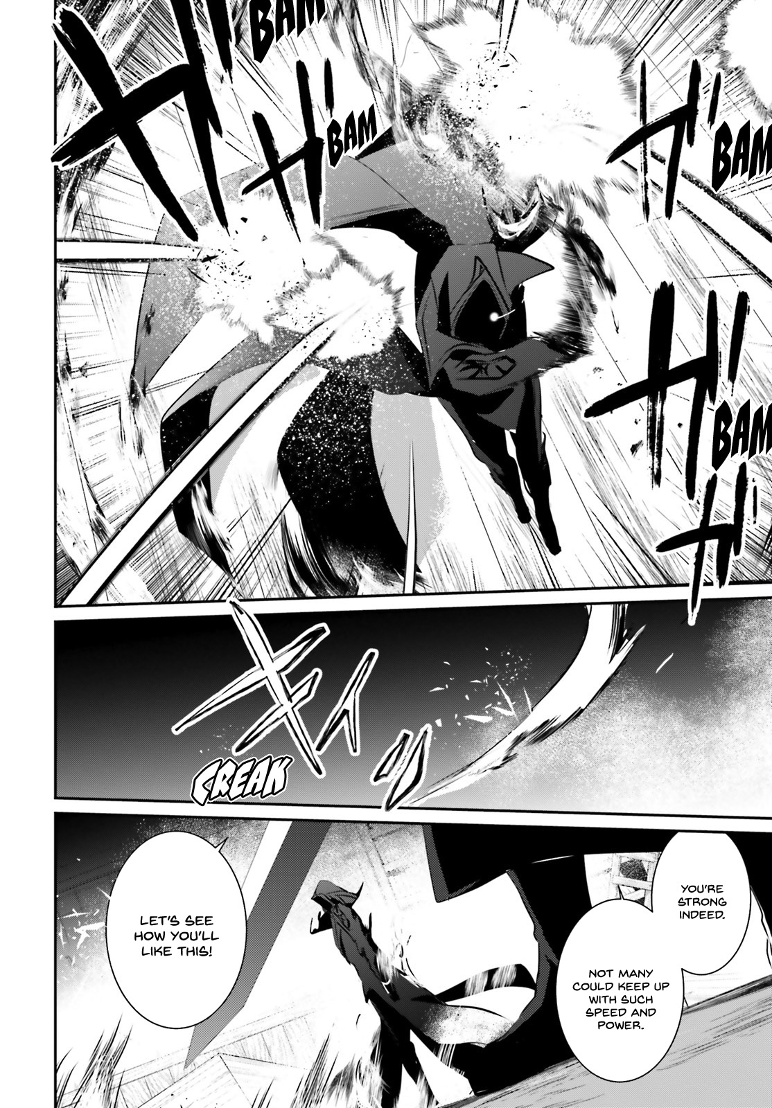Kage no Jitsuryokusha ni Naritakute Chapter 13 - Page 22