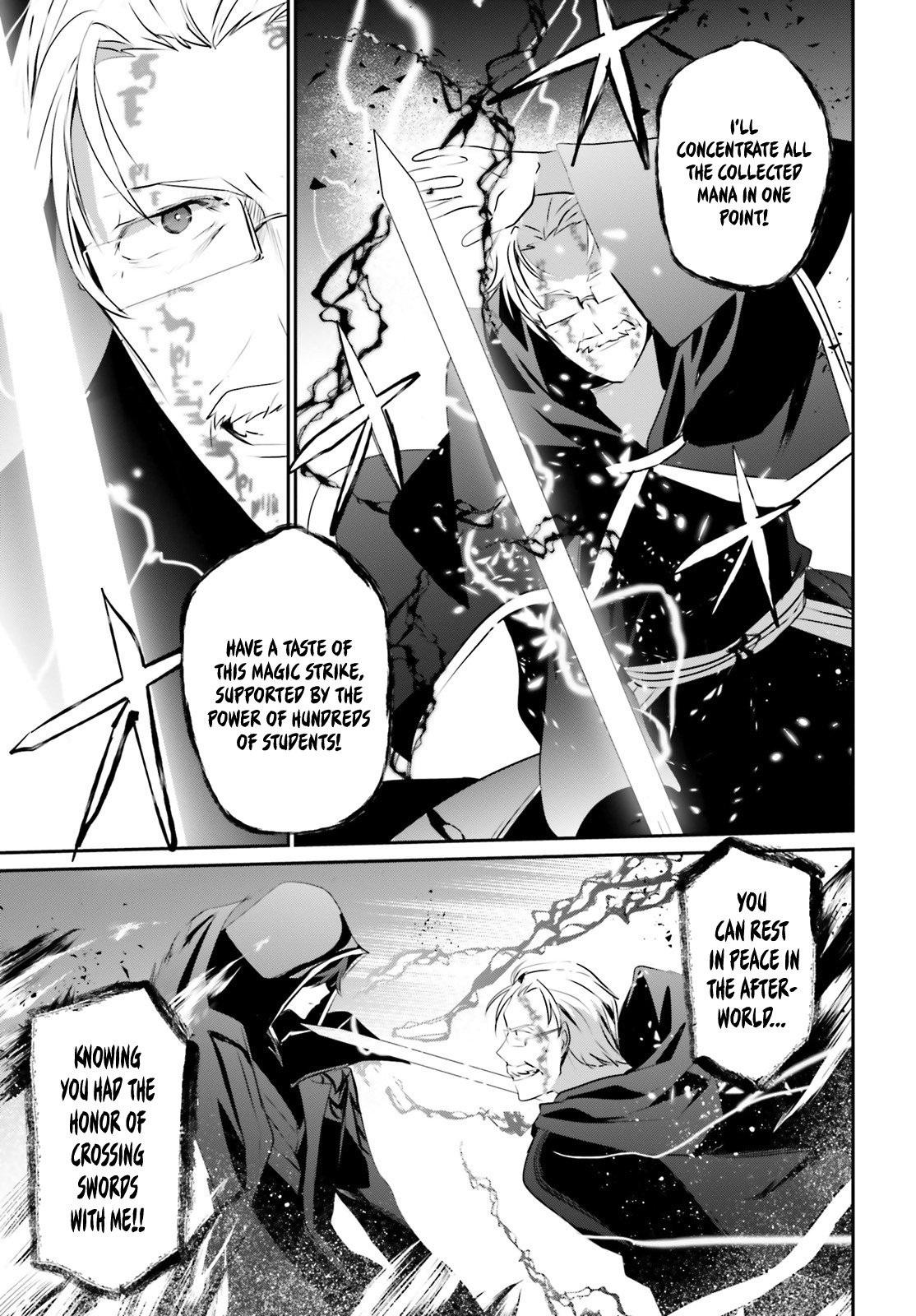 Kage no Jitsuryokusha ni Naritakute Chapter 13 - Page 23