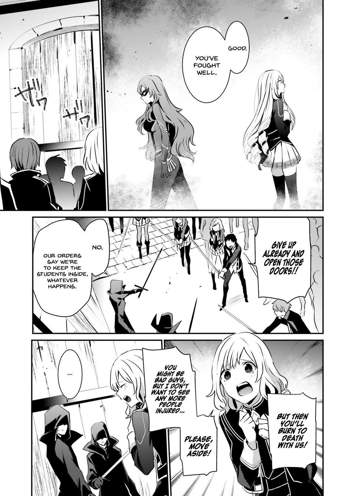Kage no Jitsuryokusha ni Naritakute Chapter 13 - Page 3