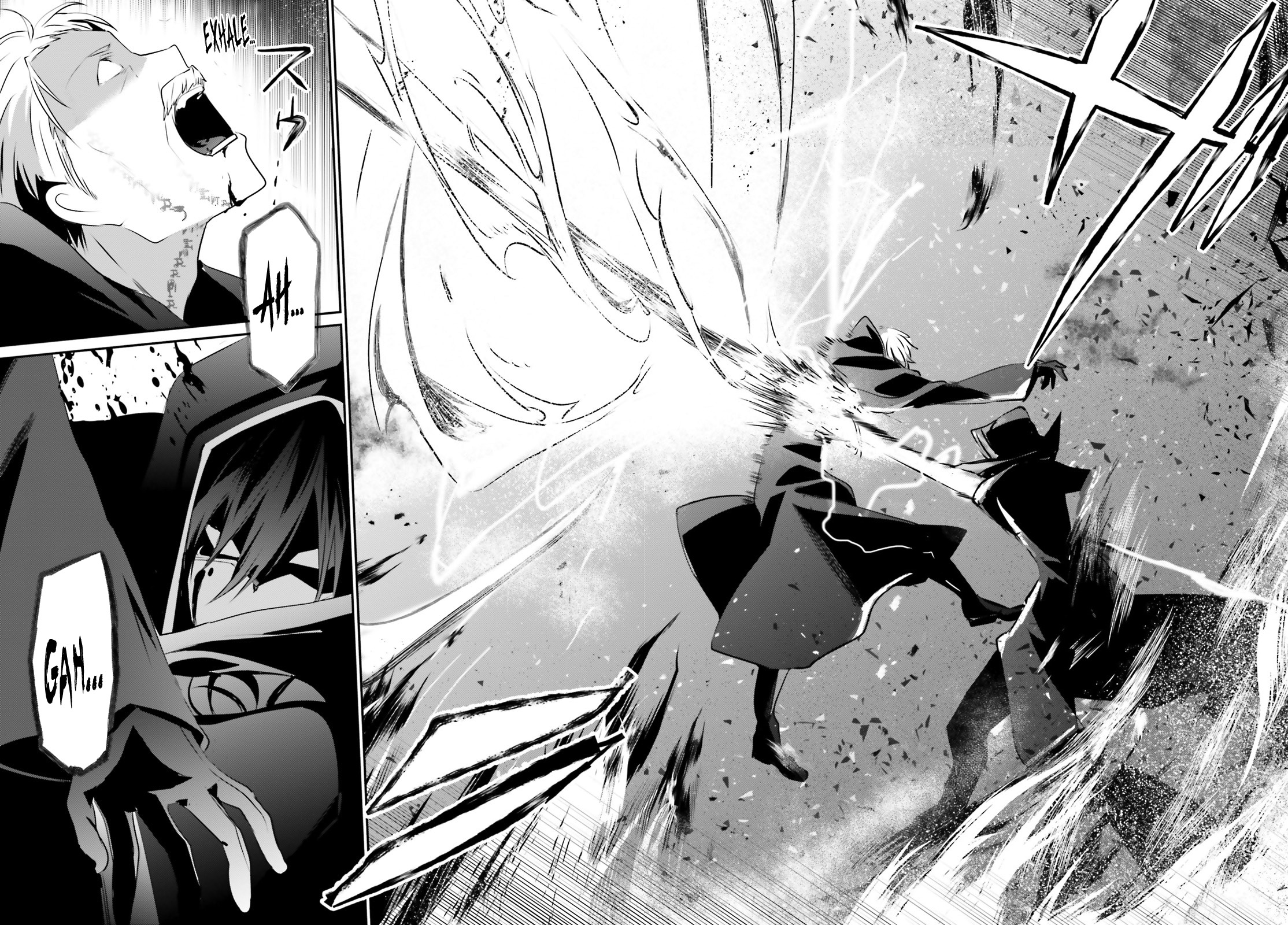 Kage no Jitsuryokusha ni Naritakute Chapter 13 - Page 32
