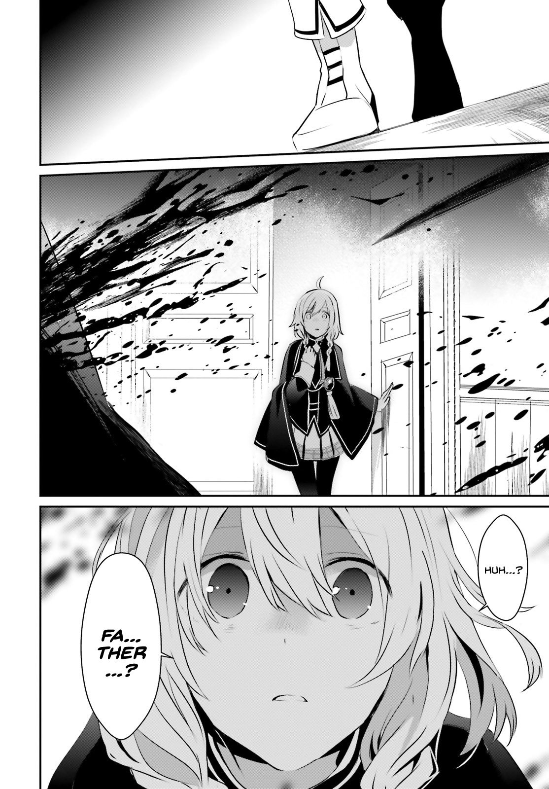 Kage no Jitsuryokusha ni Naritakute Chapter 13 - Page 33