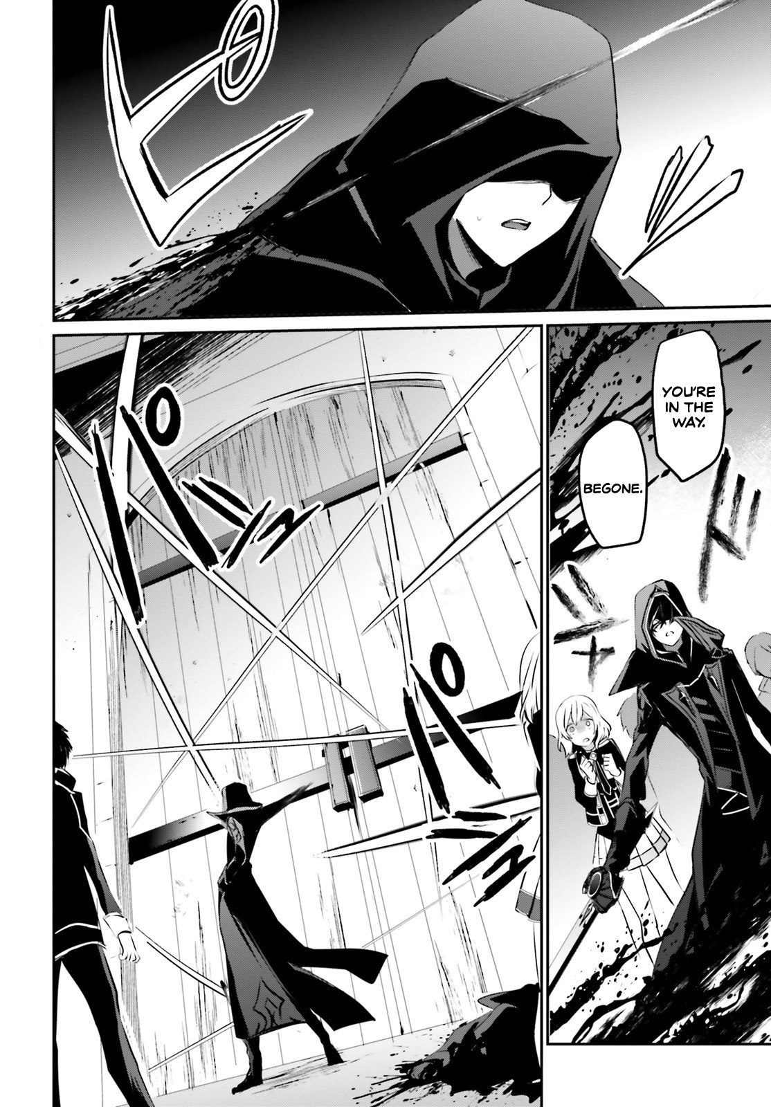 Kage no Jitsuryokusha ni Naritakute Chapter 13 - Page 4