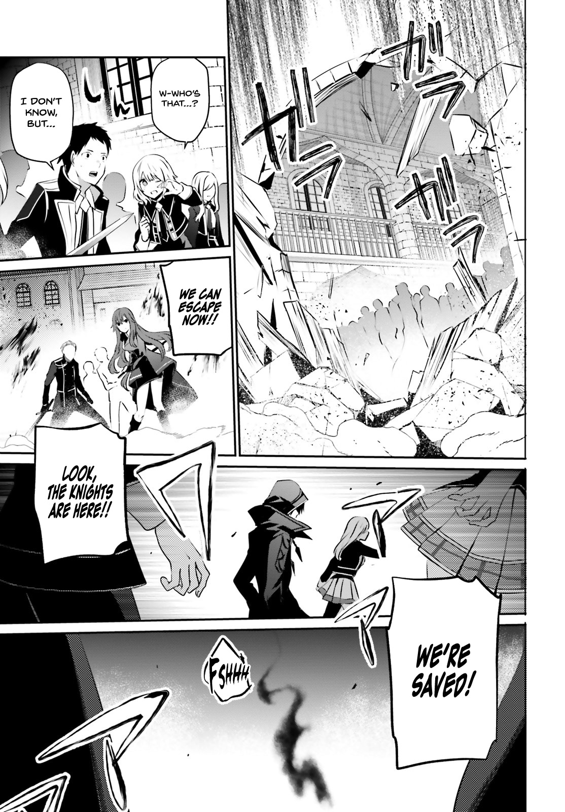 Kage no Jitsuryokusha ni Naritakute Chapter 13 - Page 5