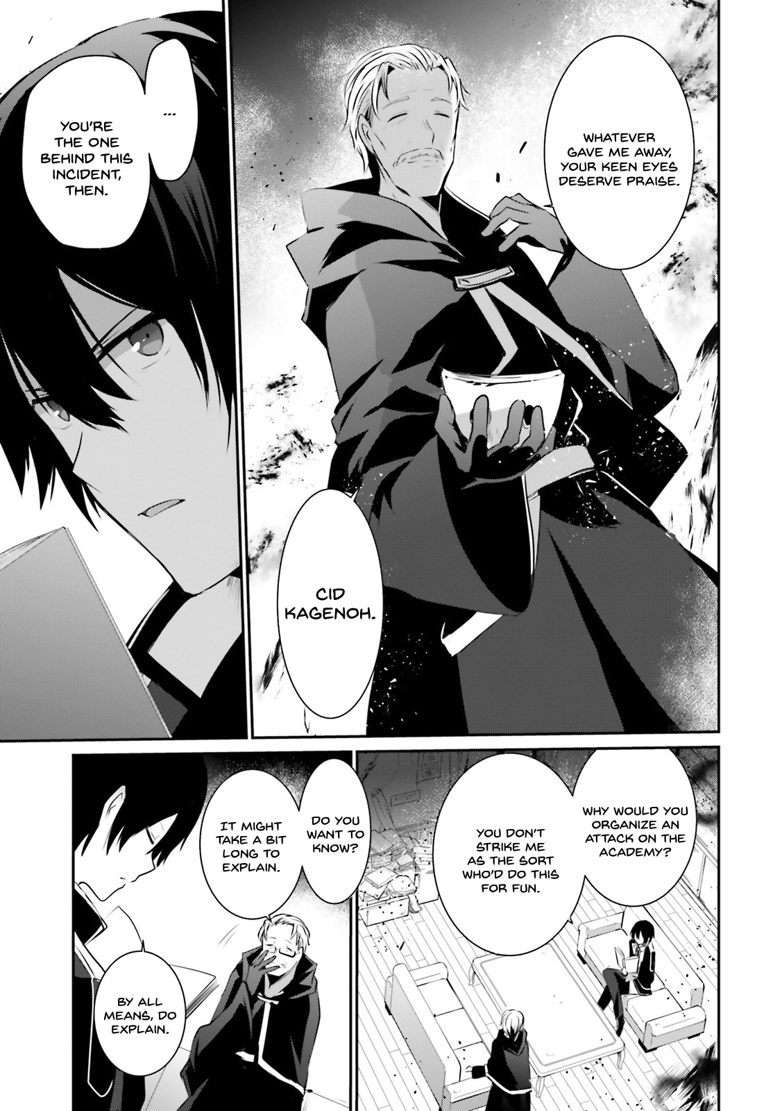 Kage no Jitsuryokusha ni Naritakute Chapter 13 - Page 9