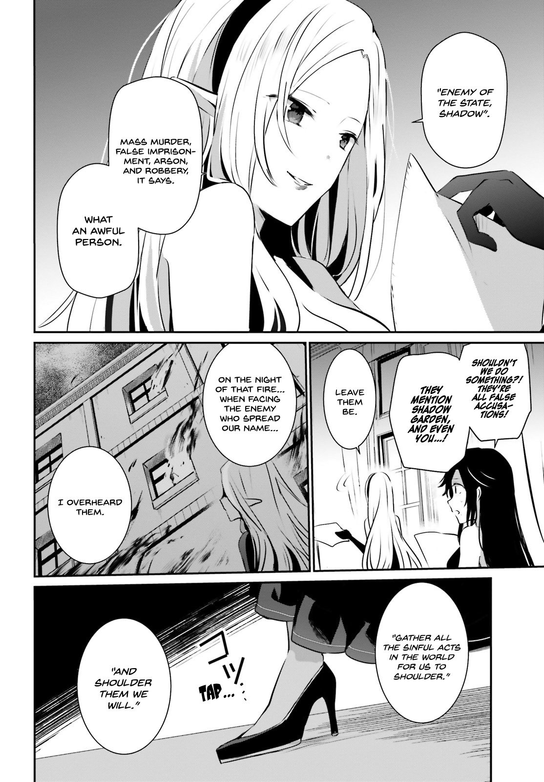 Kage no Jitsuryokusha ni Naritakute Chapter 14 - Page 10