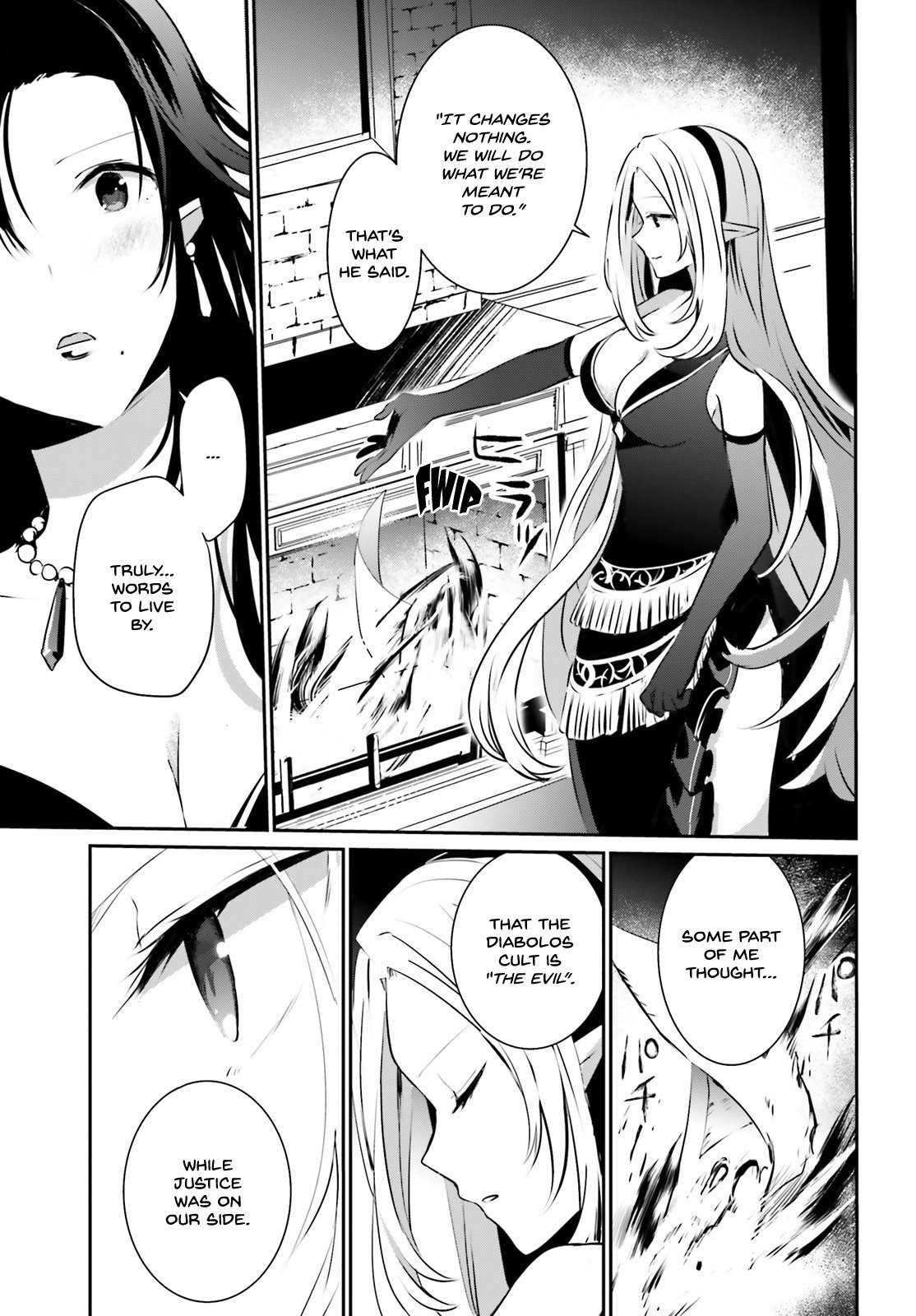 Kage no Jitsuryokusha ni Naritakute Chapter 14 - Page 11