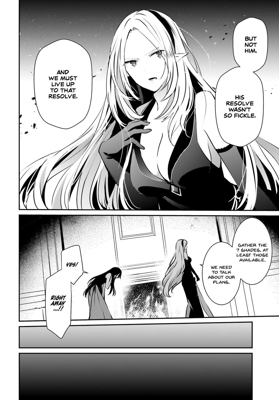 Kage no Jitsuryokusha ni Naritakute Chapter 14 - Page 12