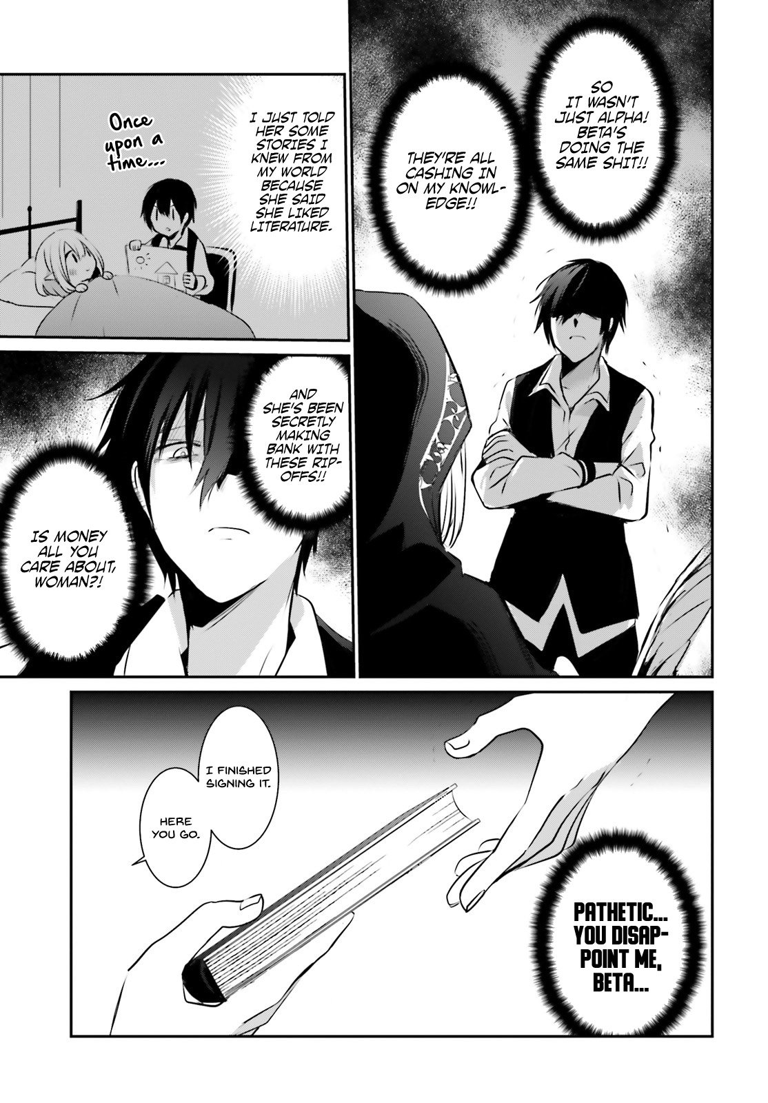Kage no Jitsuryokusha ni Naritakute Chapter 14 - Page 25