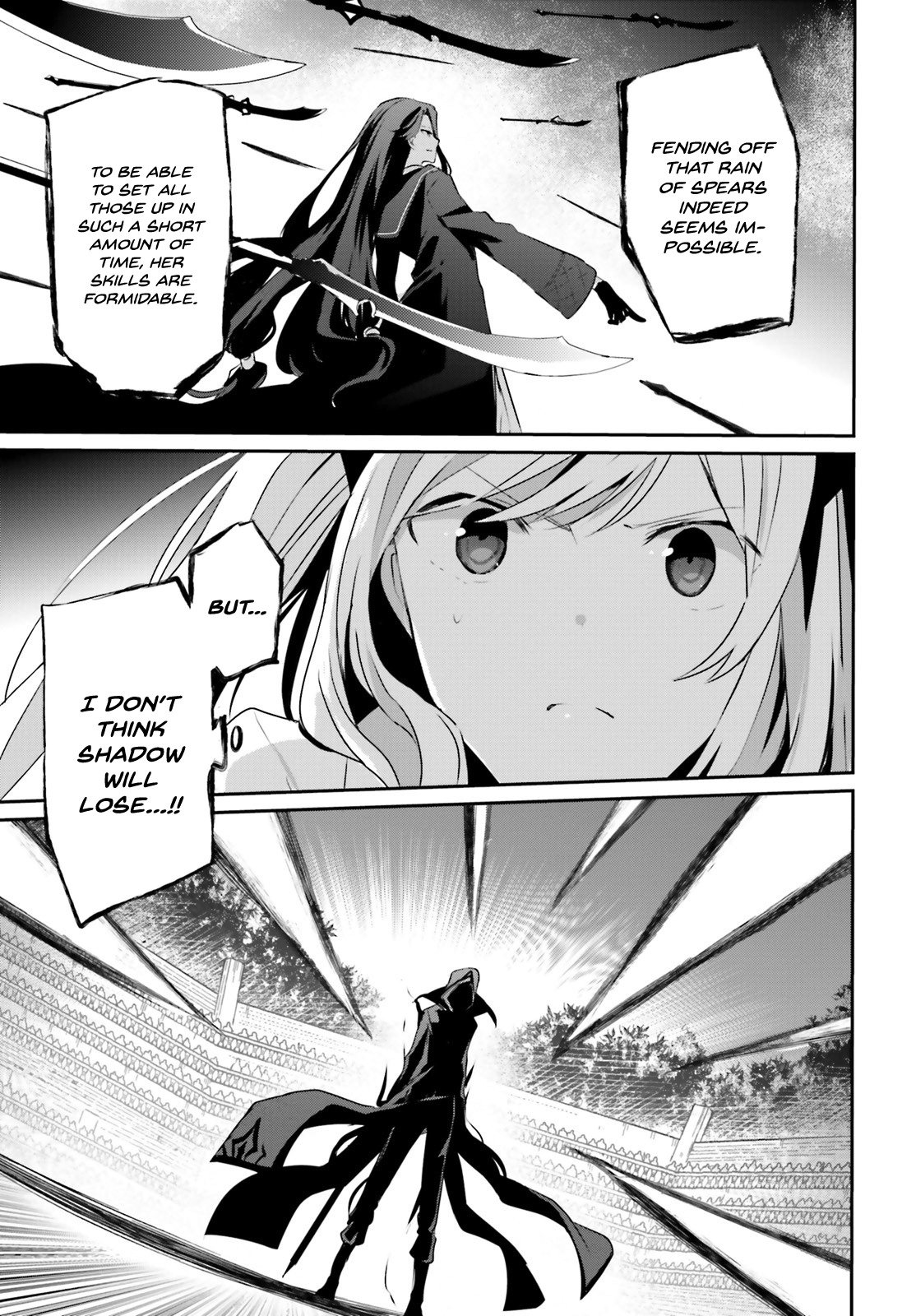 Kage no Jitsuryokusha ni Naritakute Chapter 16 - Page 10