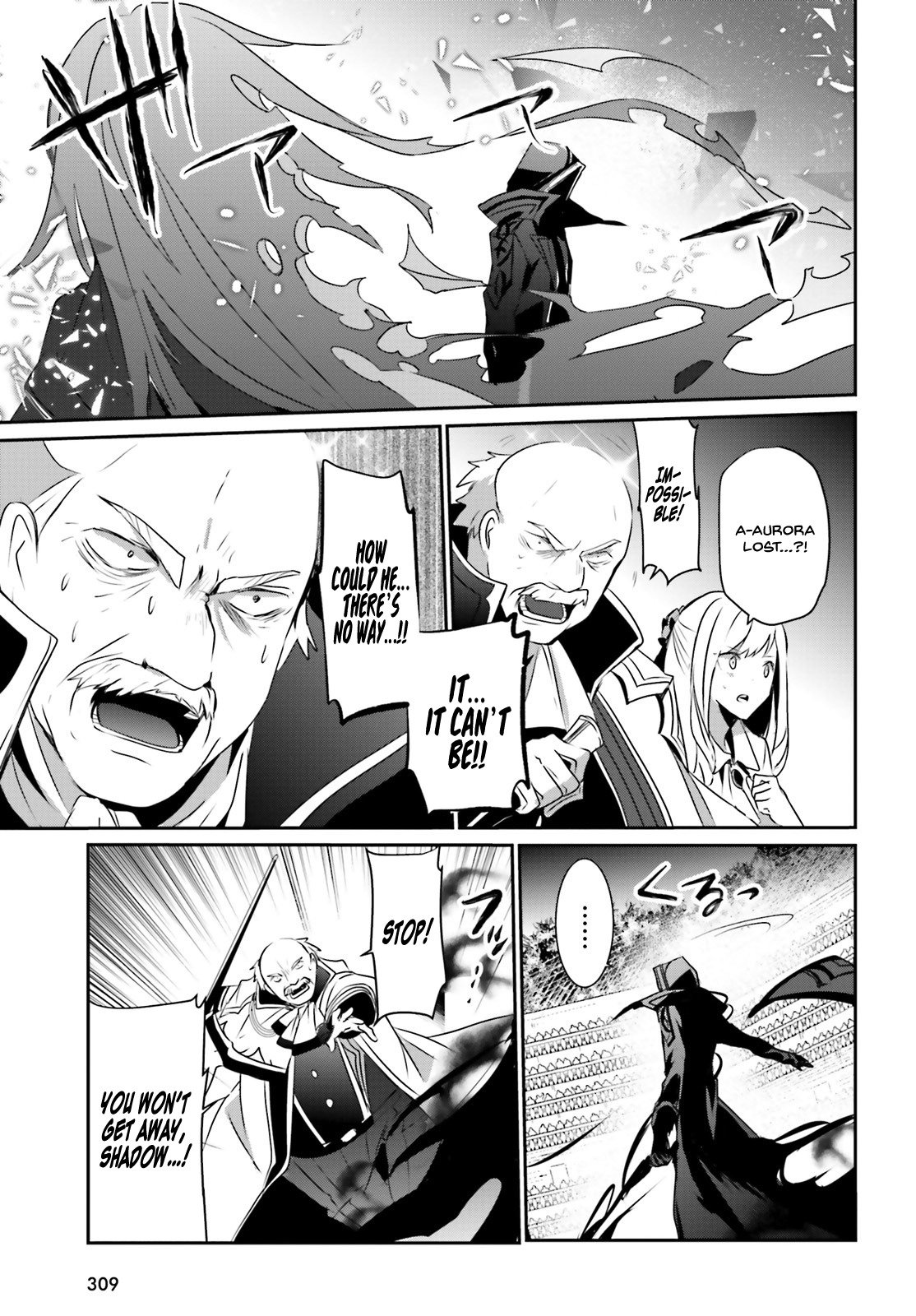 Kage no Jitsuryokusha ni Naritakute Chapter 16 - Page 17