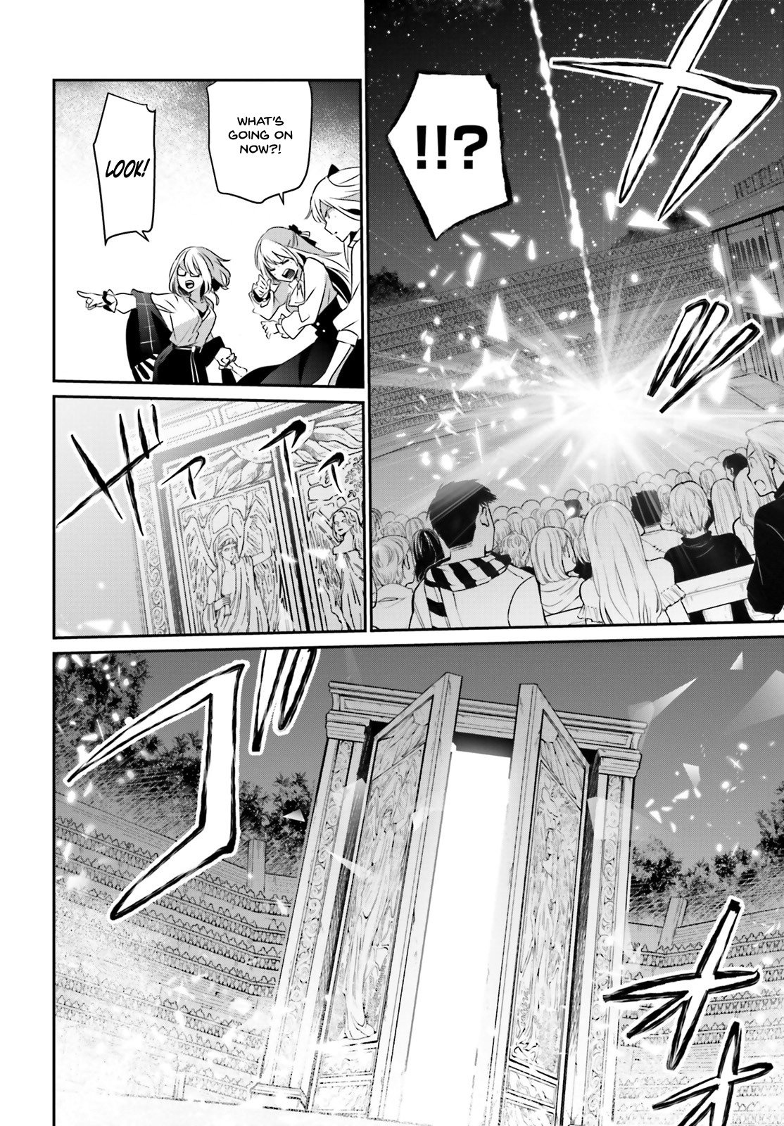 Kage no Jitsuryokusha ni Naritakute Chapter 16 - Page 18