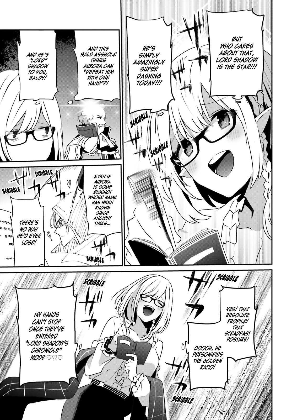 Kage no Jitsuryokusha ni Naritakute Chapter 16 - Page 2