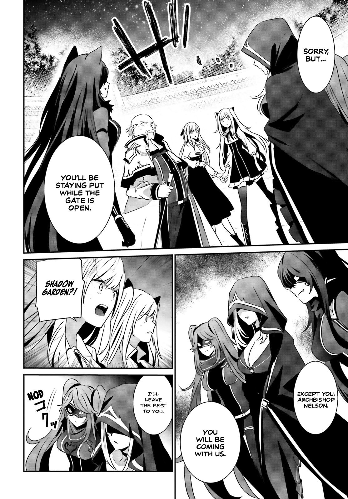 Kage no Jitsuryokusha ni Naritakute Chapter 16 - Page 20