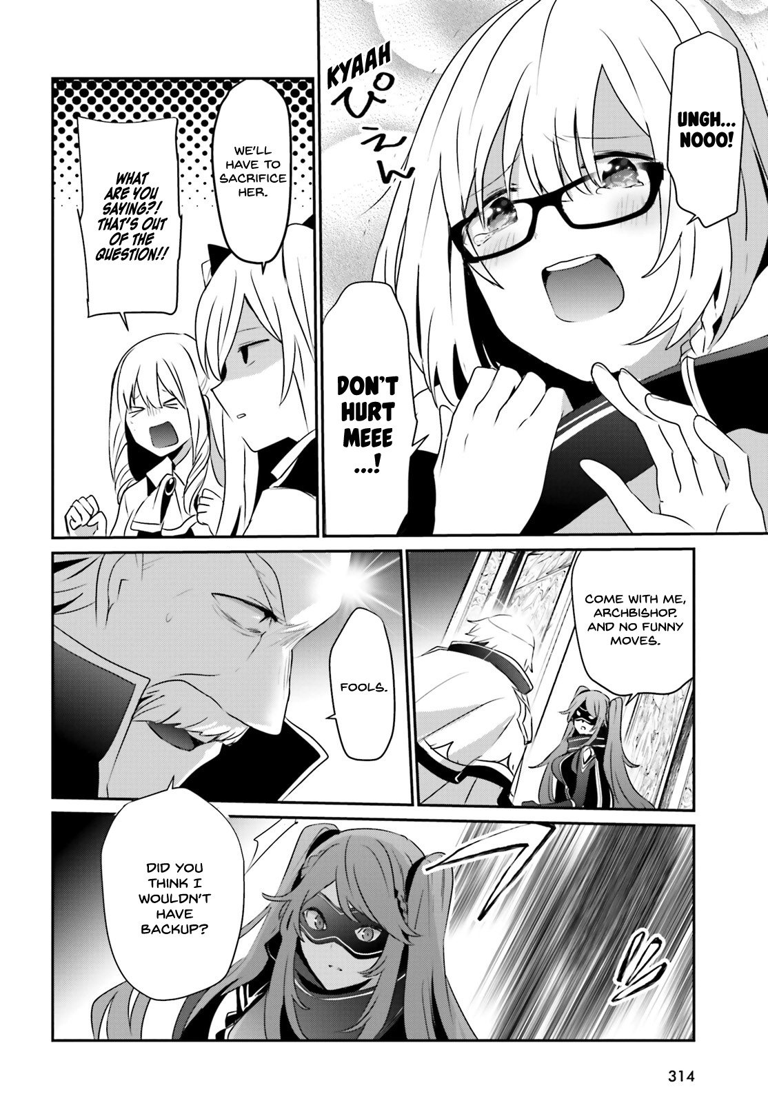 Kage no Jitsuryokusha ni Naritakute Chapter 16 - Page 22