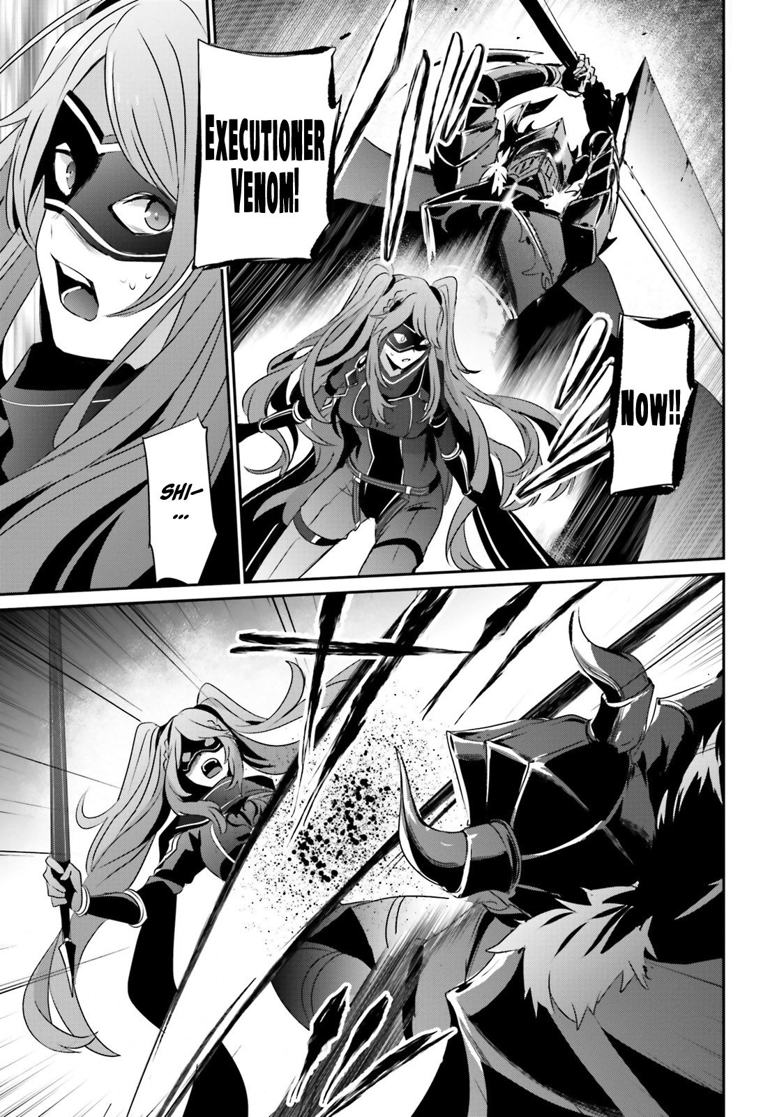 Kage no Jitsuryokusha ni Naritakute Chapter 16 - Page 23