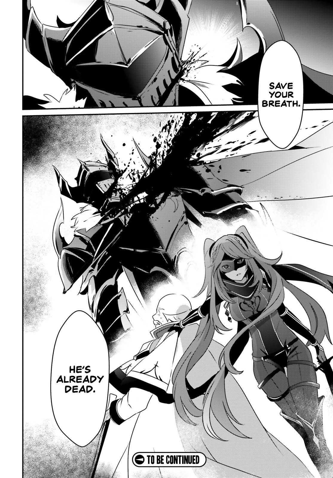 Kage no Jitsuryokusha ni Naritakute Chapter 16 - Page 32