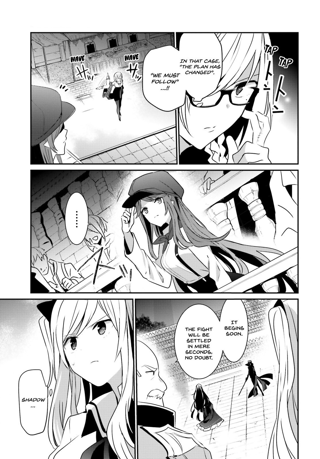 Kage no Jitsuryokusha ni Naritakute Chapter 16 - Page 4