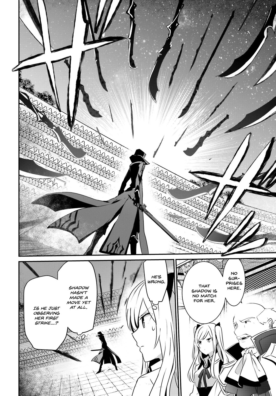 Kage no Jitsuryokusha ni Naritakute Chapter 16 - Page 9