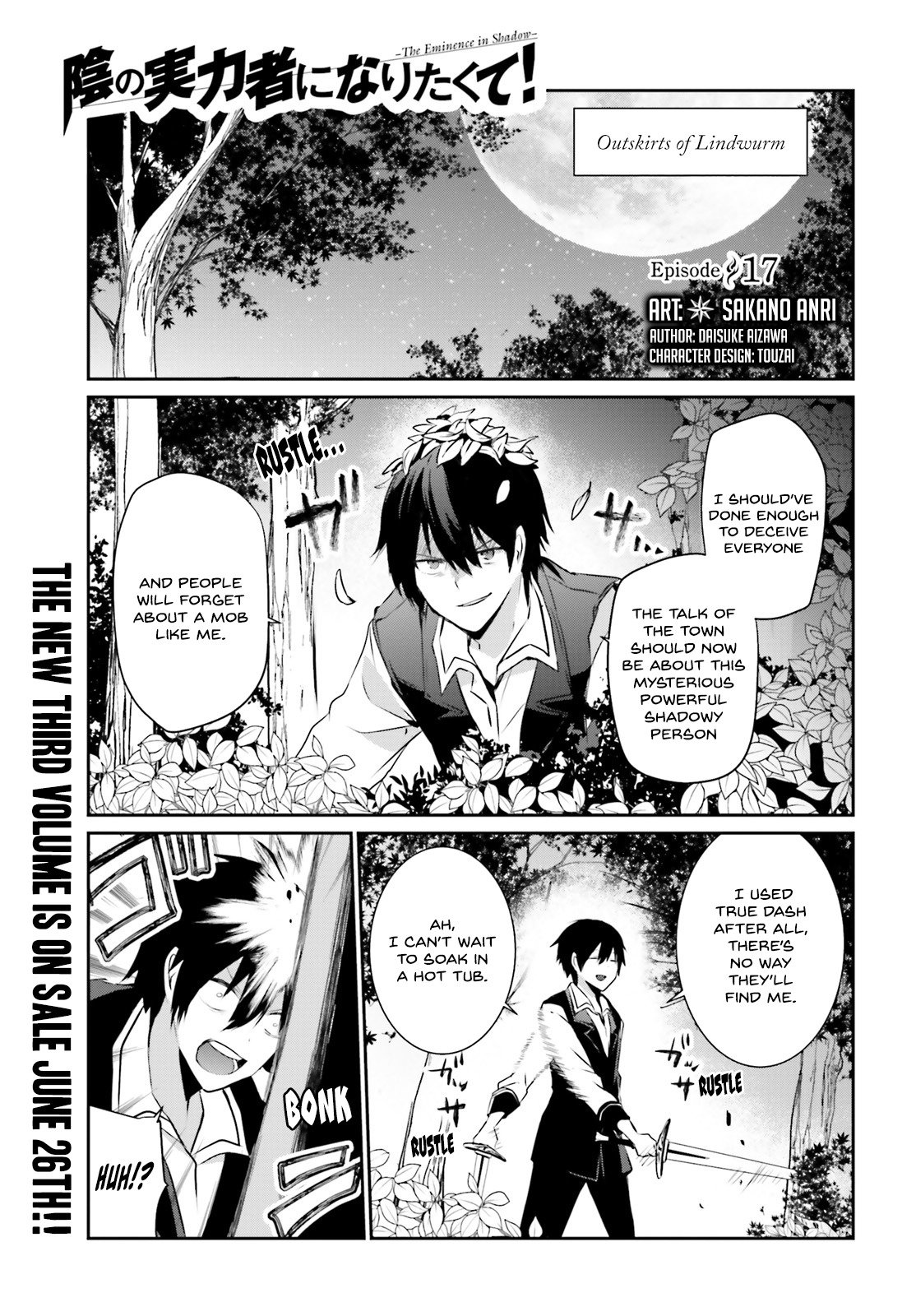 Kage no Jitsuryokusha ni Naritakute Chapter 17 - Page 0