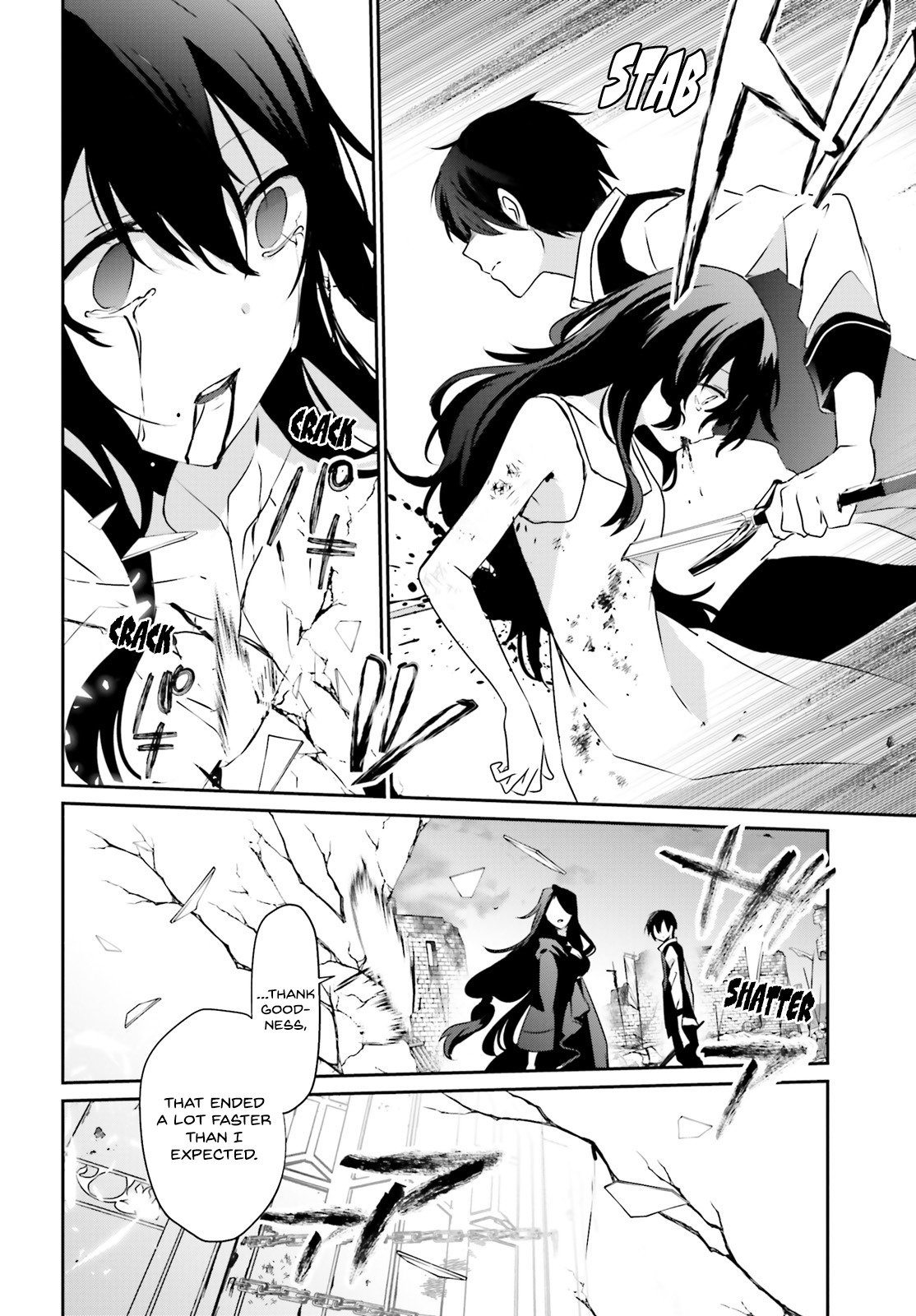 Kage no Jitsuryokusha ni Naritakute Chapter 17 - Page 11