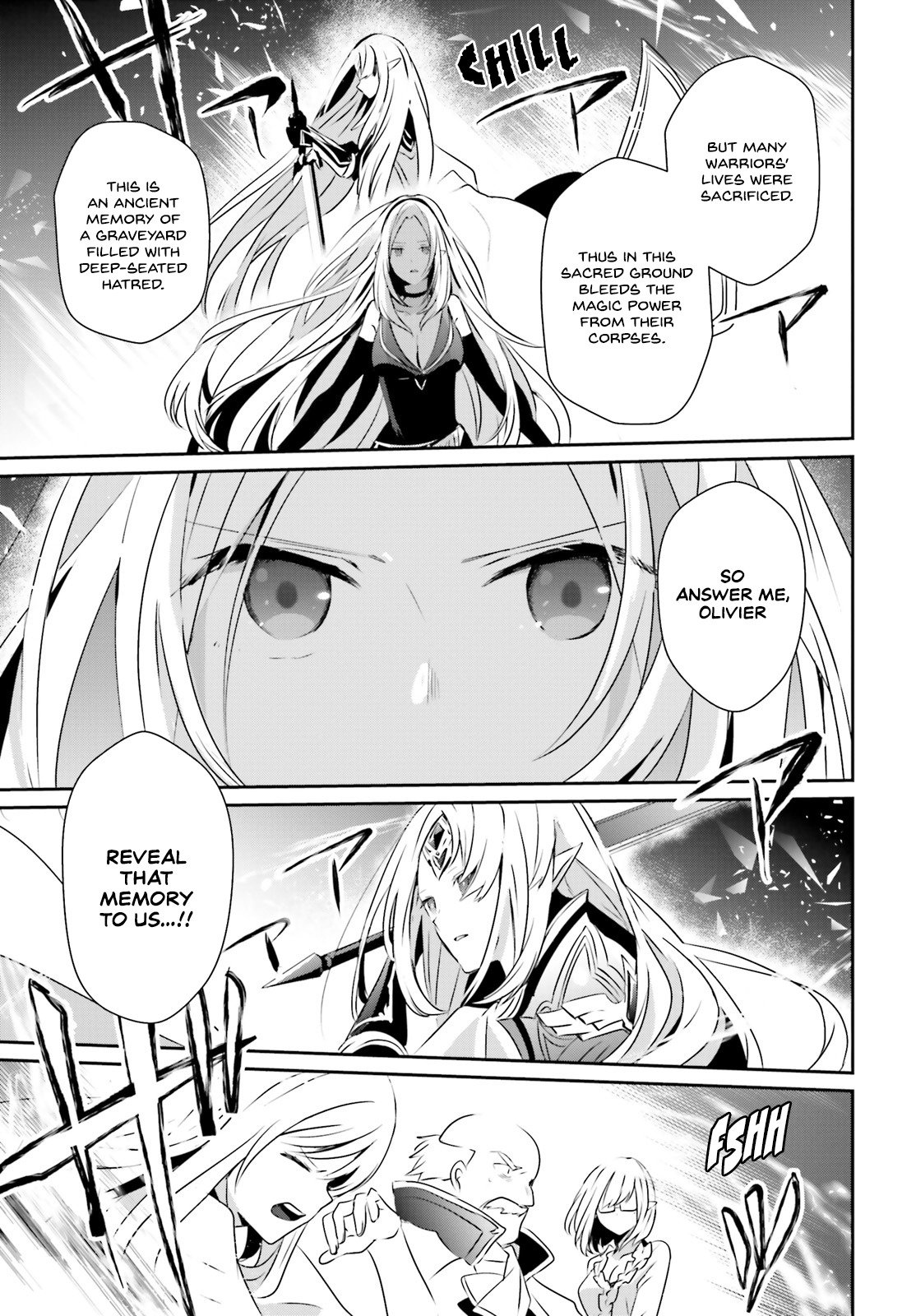 Kage no Jitsuryokusha ni Naritakute Chapter 17 - Page 16