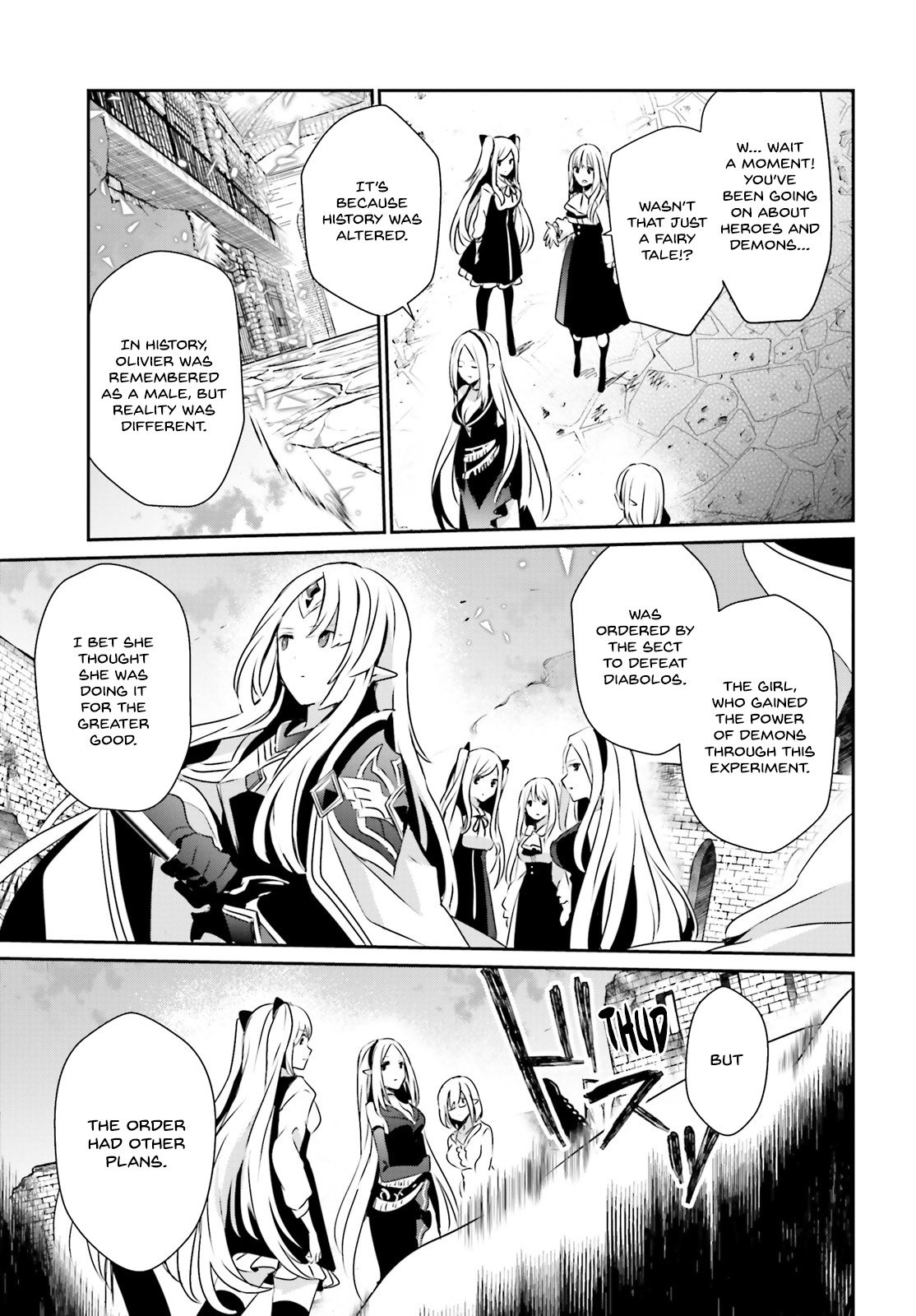 Kage no Jitsuryokusha ni Naritakute Chapter 17 - Page 20