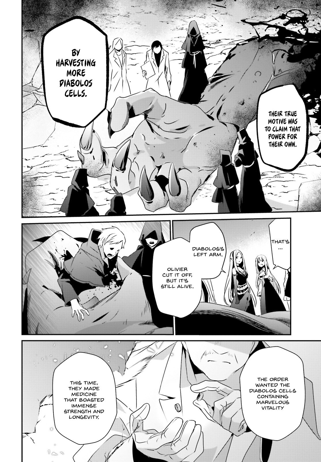 Kage no Jitsuryokusha ni Naritakute Chapter 17 - Page 21