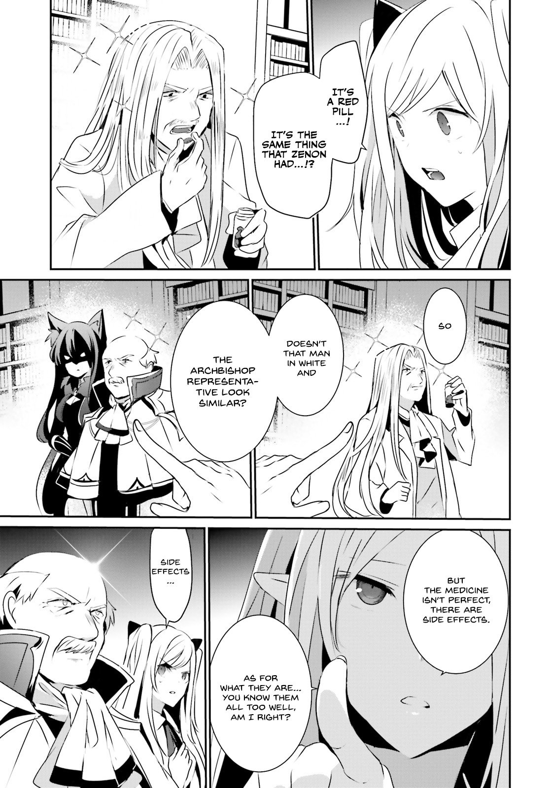 Kage no Jitsuryokusha ni Naritakute Chapter 17 - Page 22