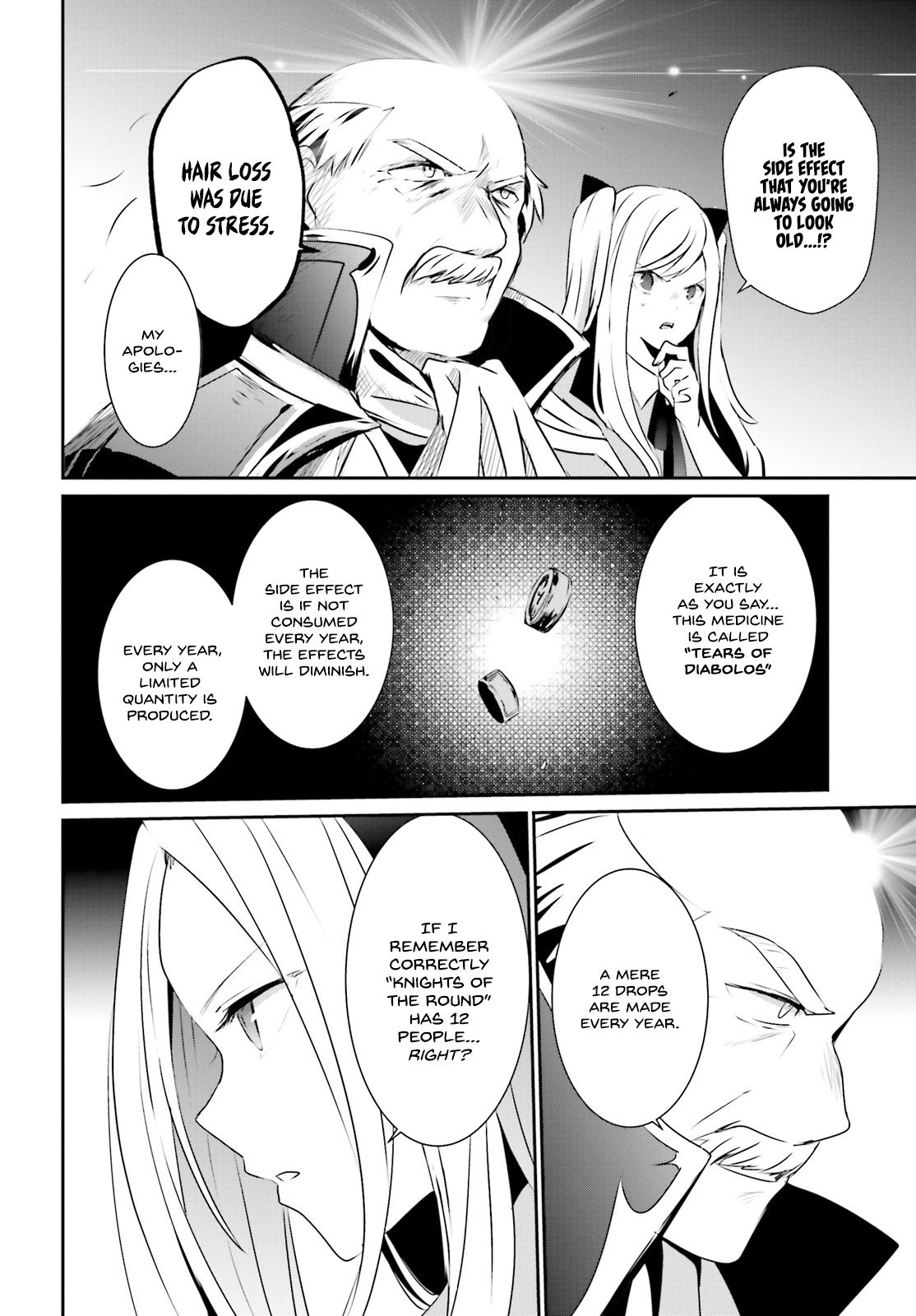 Kage no Jitsuryokusha ni Naritakute Chapter 17 - Page 23