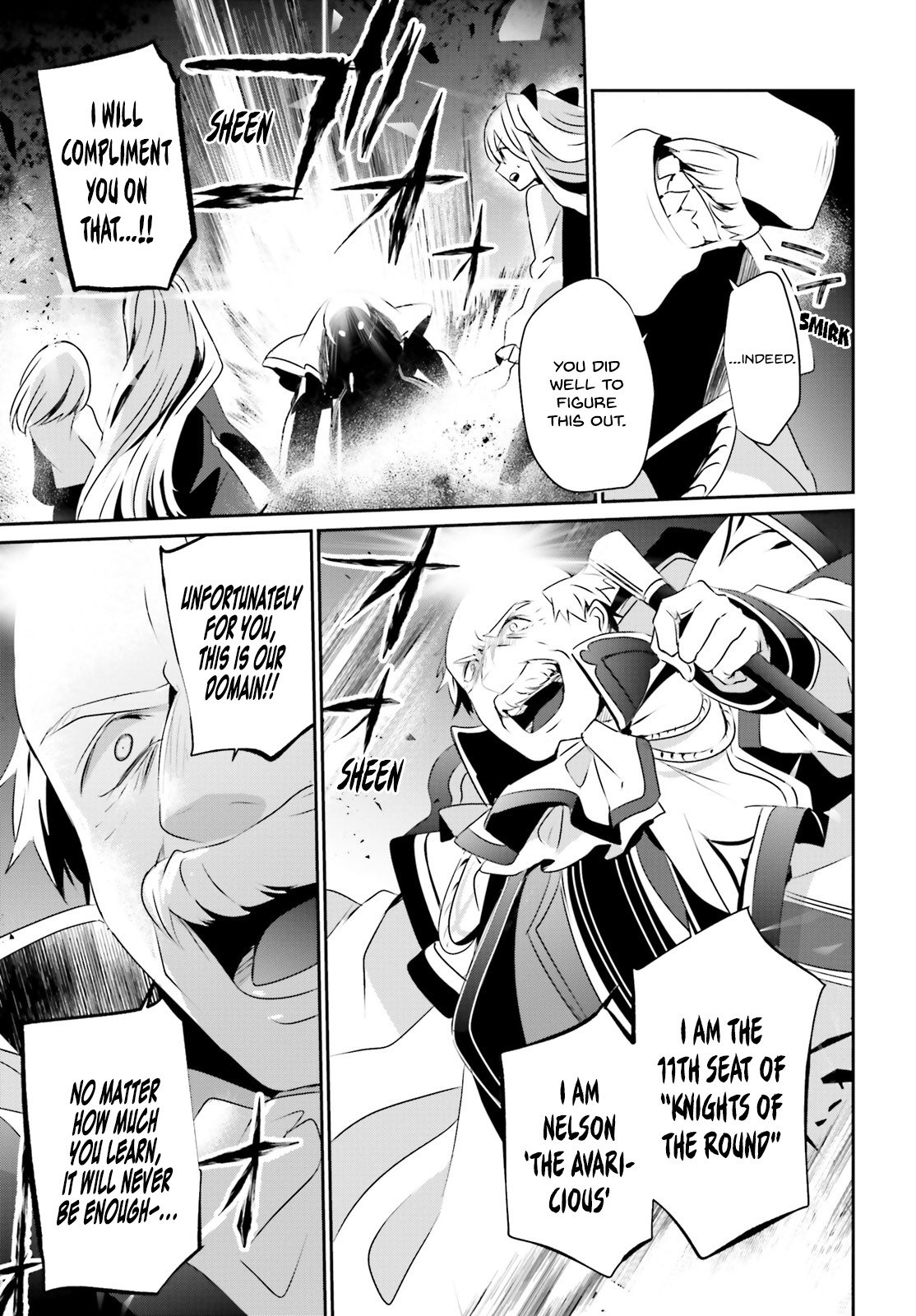 Kage no Jitsuryokusha ni Naritakute Chapter 17 - Page 24