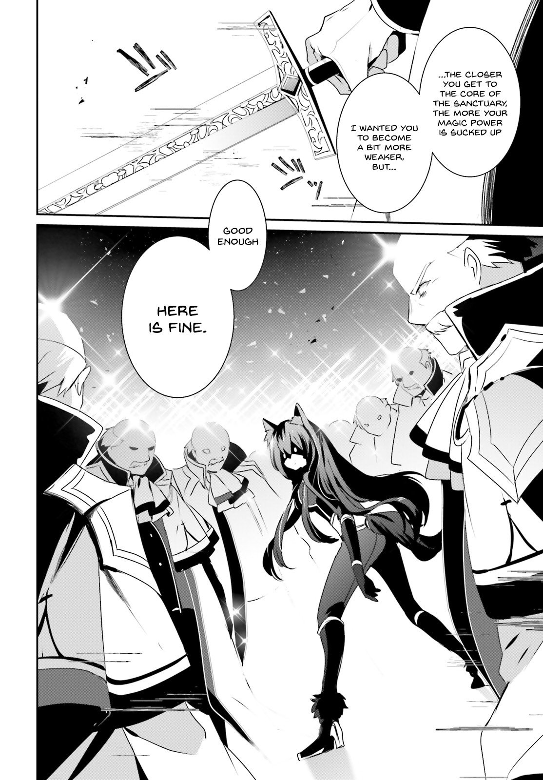 Kage no Jitsuryokusha ni Naritakute Chapter 17 - Page 27
