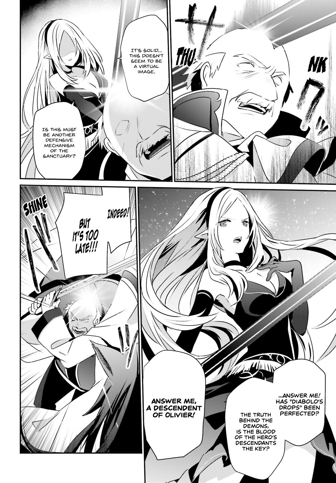Kage no Jitsuryokusha ni Naritakute Chapter 17 - Page 29