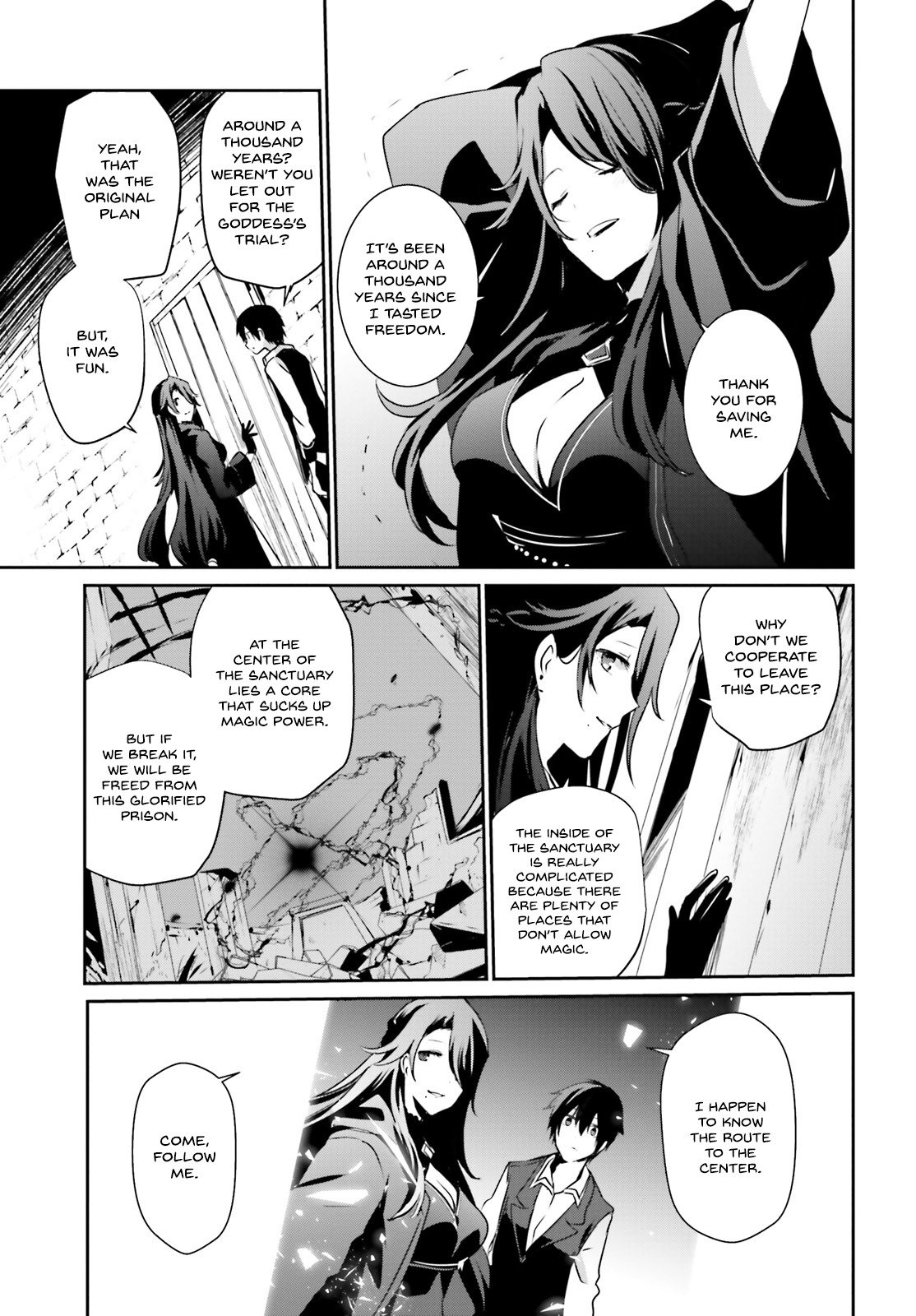 Kage no Jitsuryokusha ni Naritakute Chapter 17 - Page 4