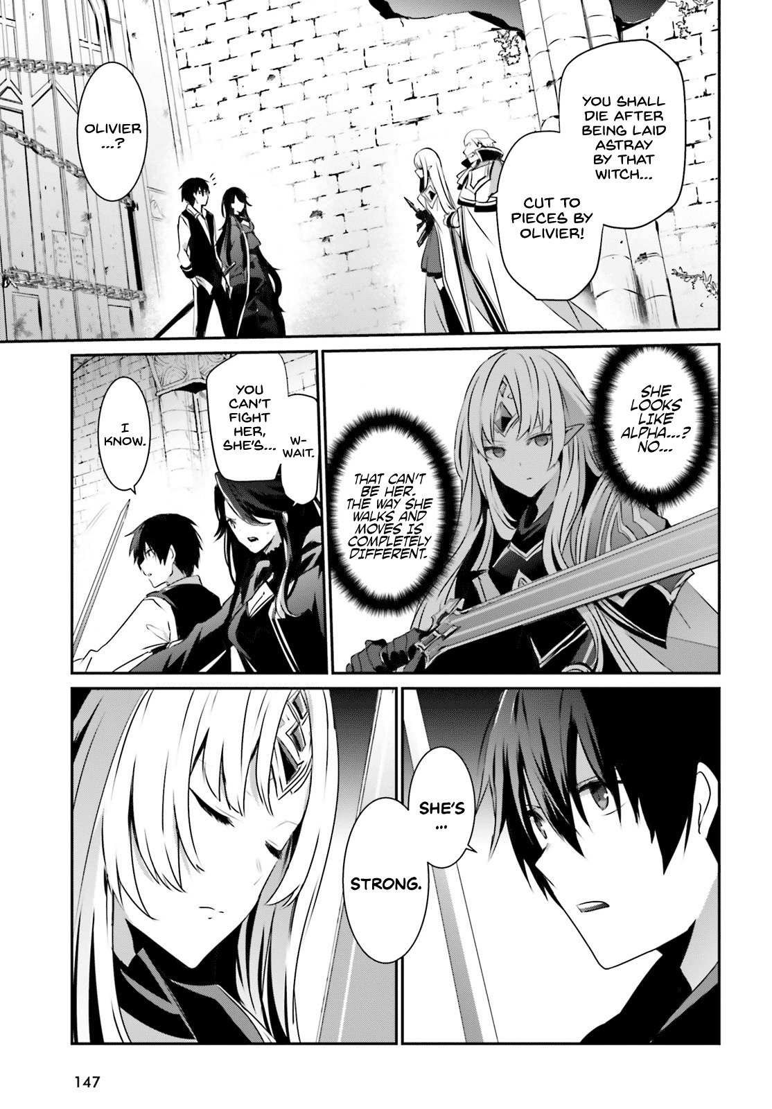 Kage no Jitsuryokusha ni Naritakute Chapter 18 - Page 10