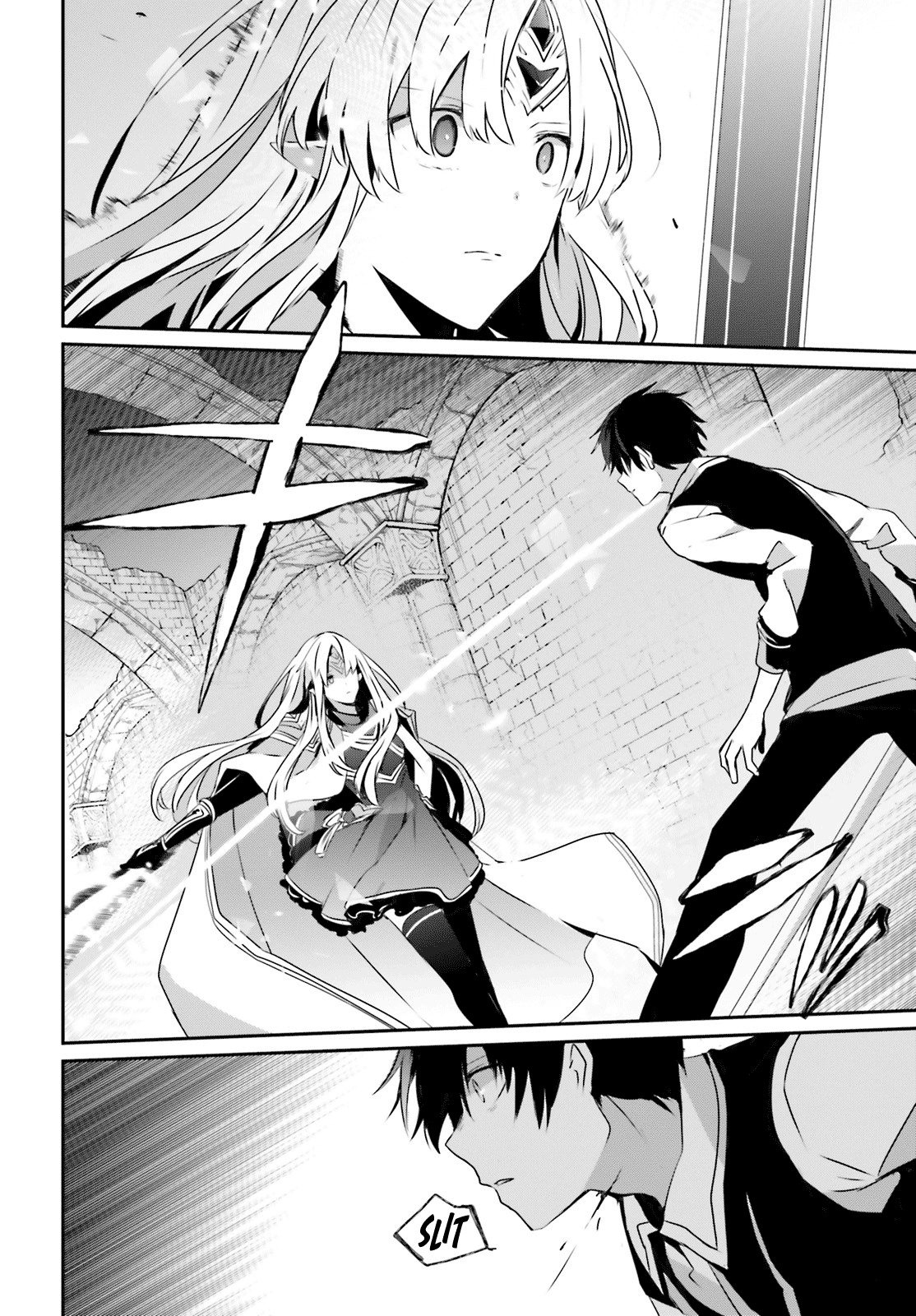Kage no Jitsuryokusha ni Naritakute Chapter 18 - Page 11