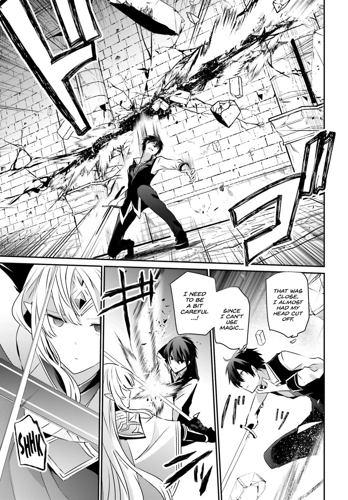 Kage no Jitsuryokusha ni Naritakute Chapter 18 - Page 12