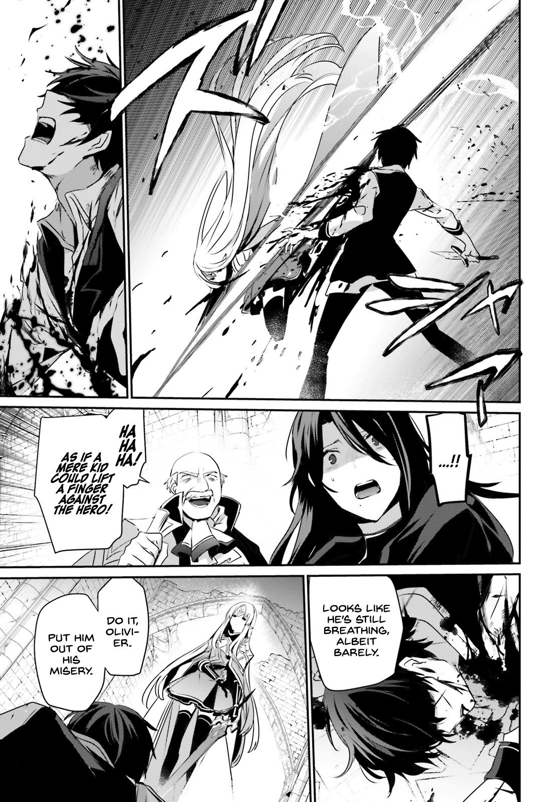 Kage no Jitsuryokusha ni Naritakute Chapter 18 - Page 14