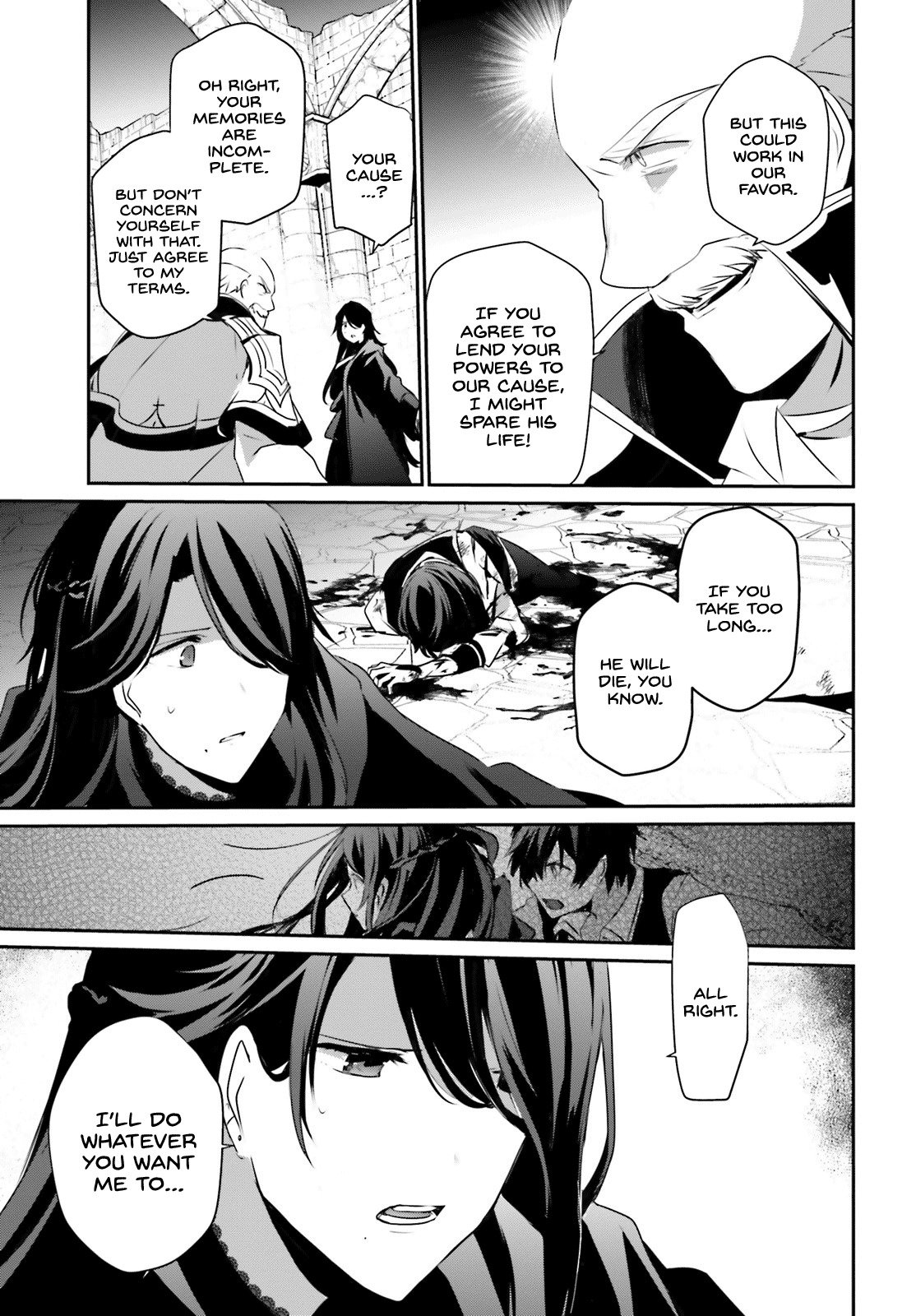 Kage no Jitsuryokusha ni Naritakute Chapter 18 - Page 16