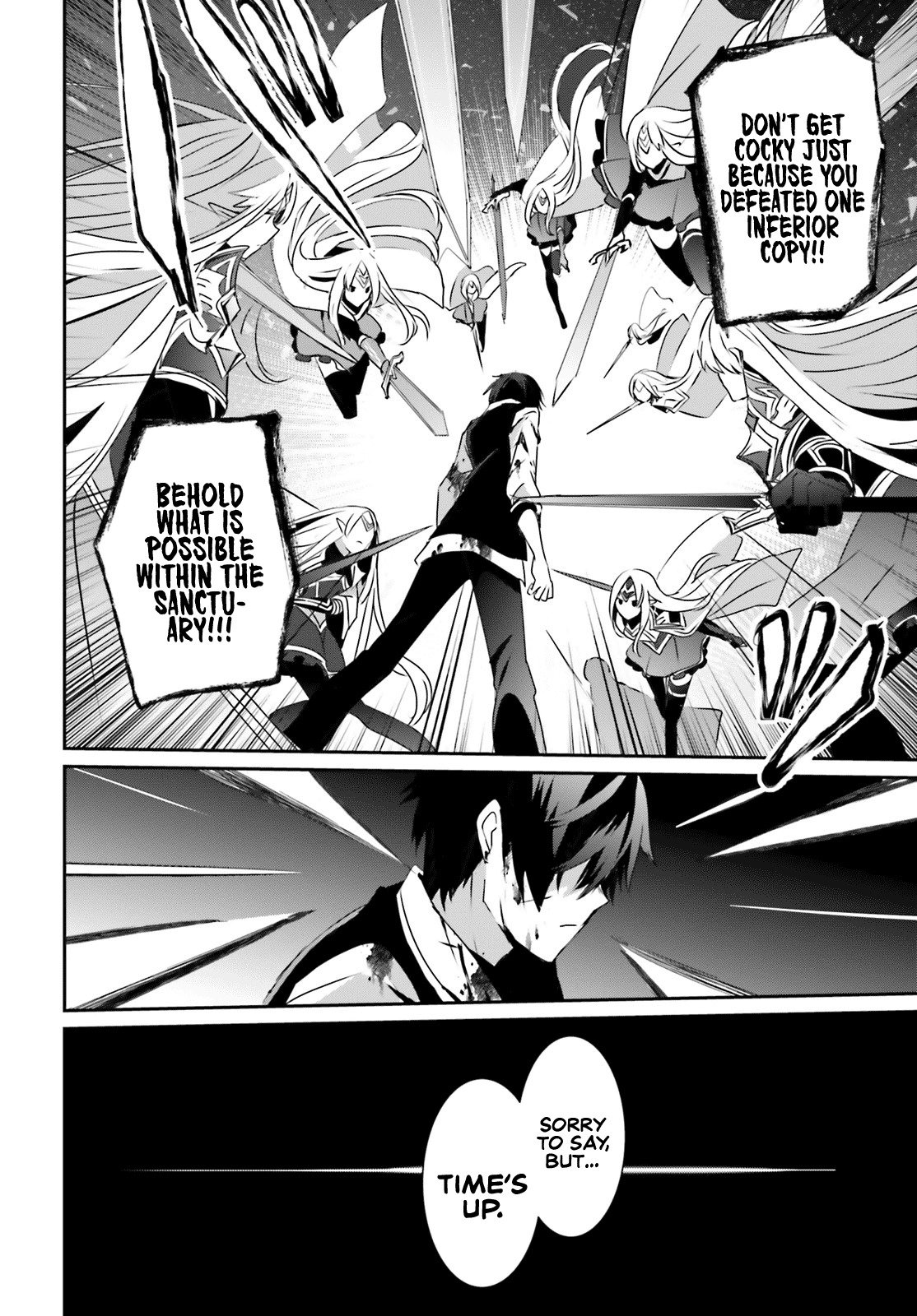 Kage no Jitsuryokusha ni Naritakute Chapter 18 - Page 23