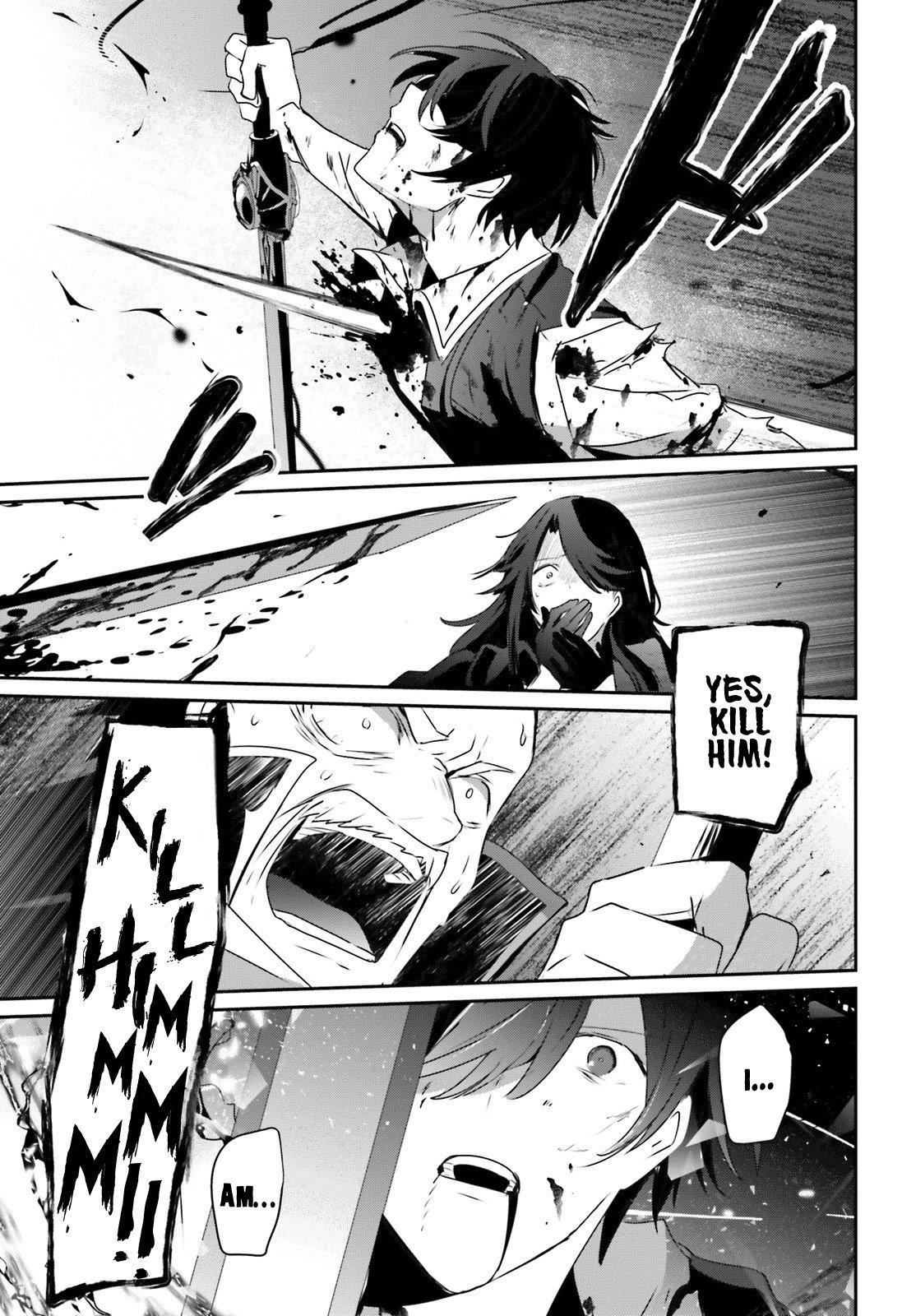 Kage no Jitsuryokusha ni Naritakute Chapter 18 - Page 26