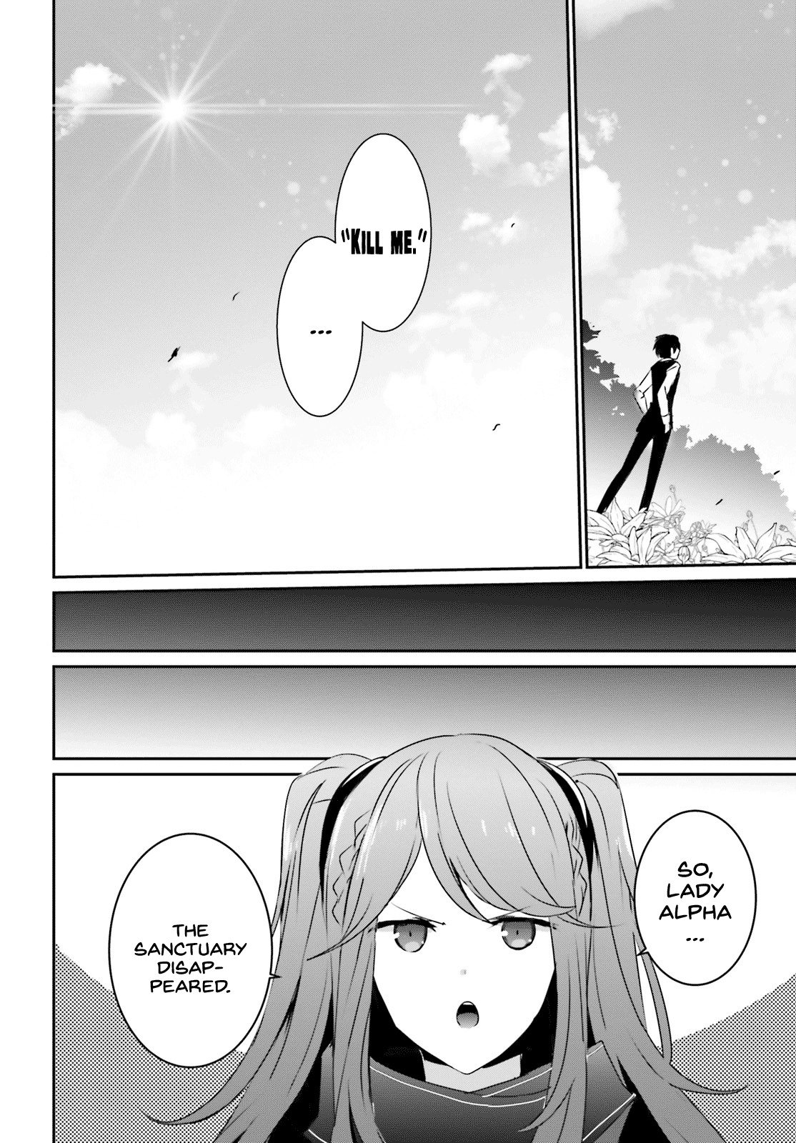 Kage no Jitsuryokusha ni Naritakute Chapter 18 - Page 32