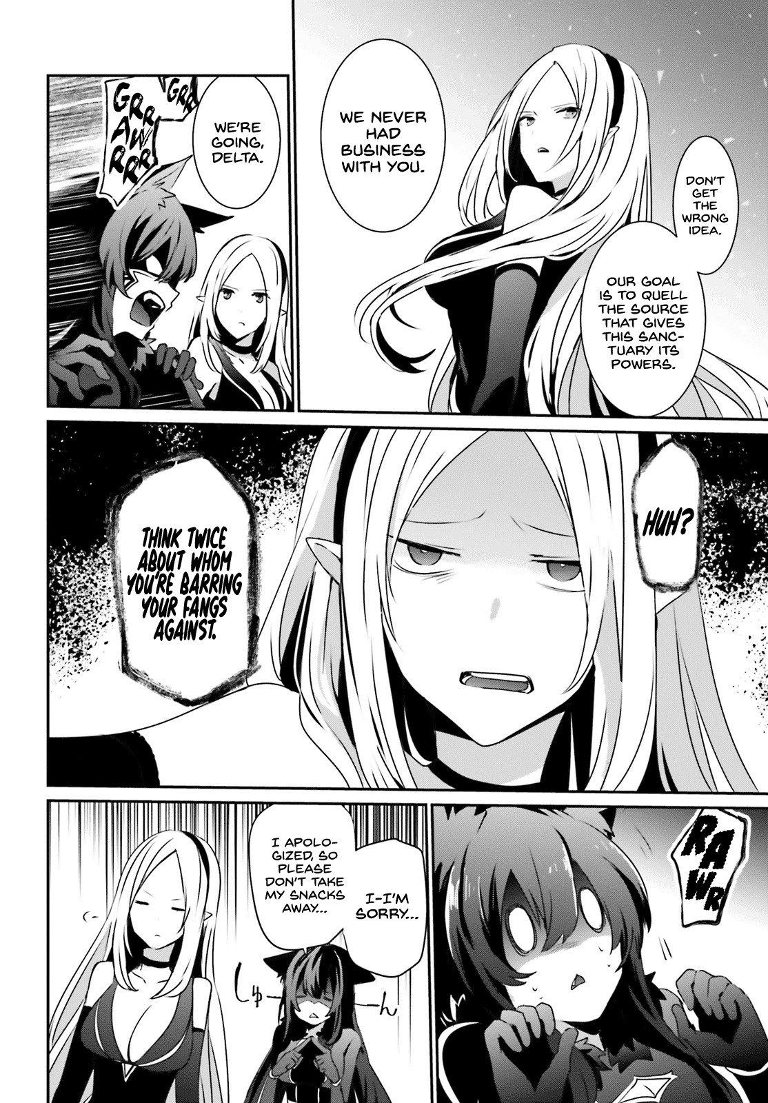 Kage no Jitsuryokusha ni Naritakute Chapter 18 - Page 5