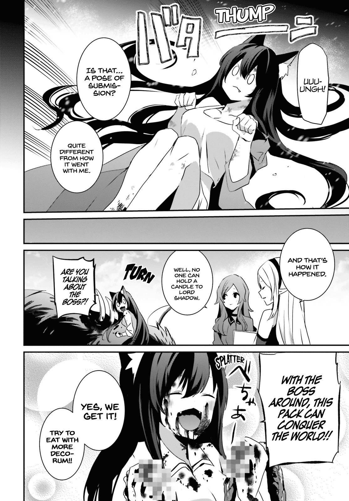Kage no Jitsuryokusha ni Naritakute Chapter 19 - Page 12