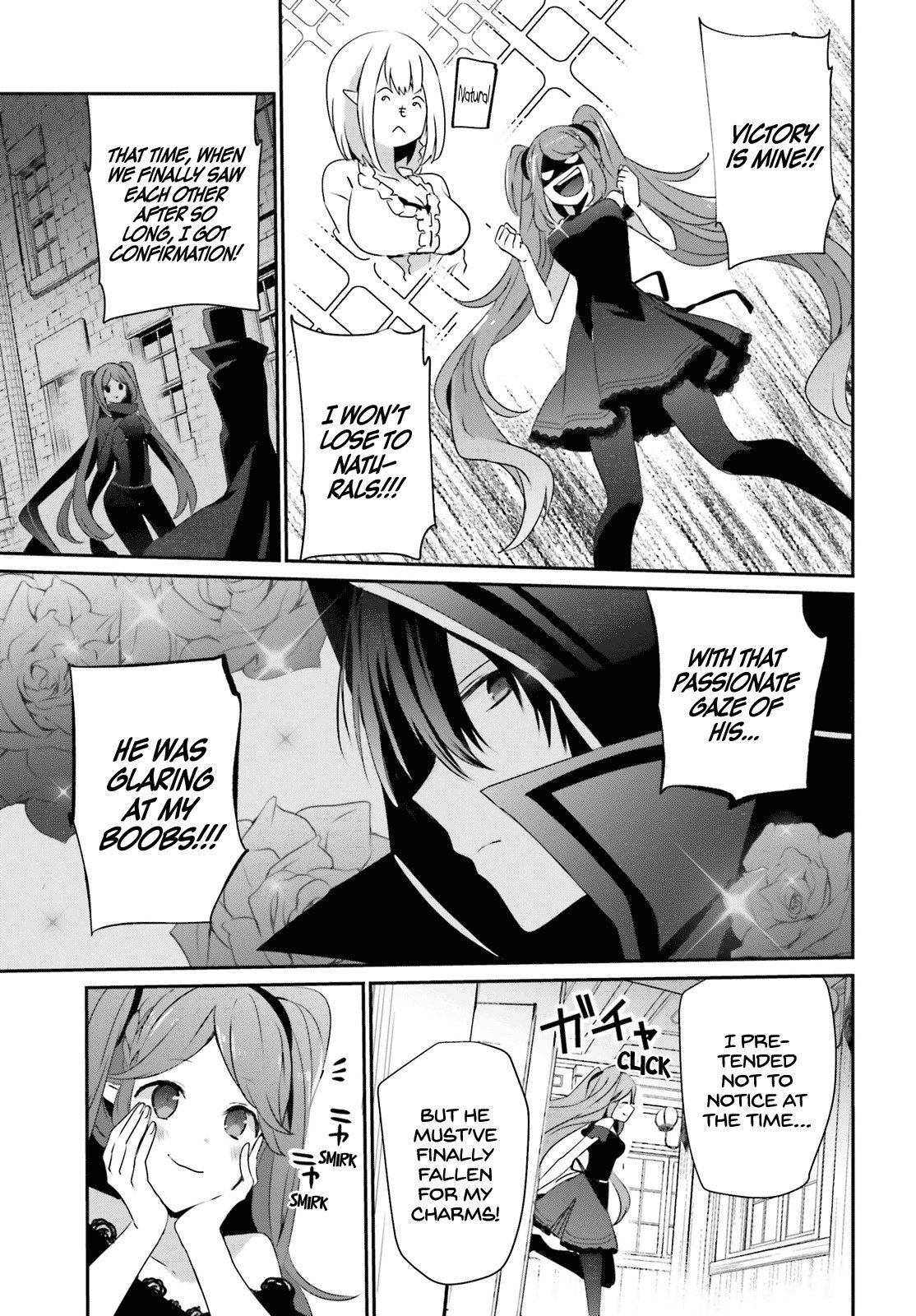 Kage no Jitsuryokusha ni Naritakute Chapter 19 - Page 17