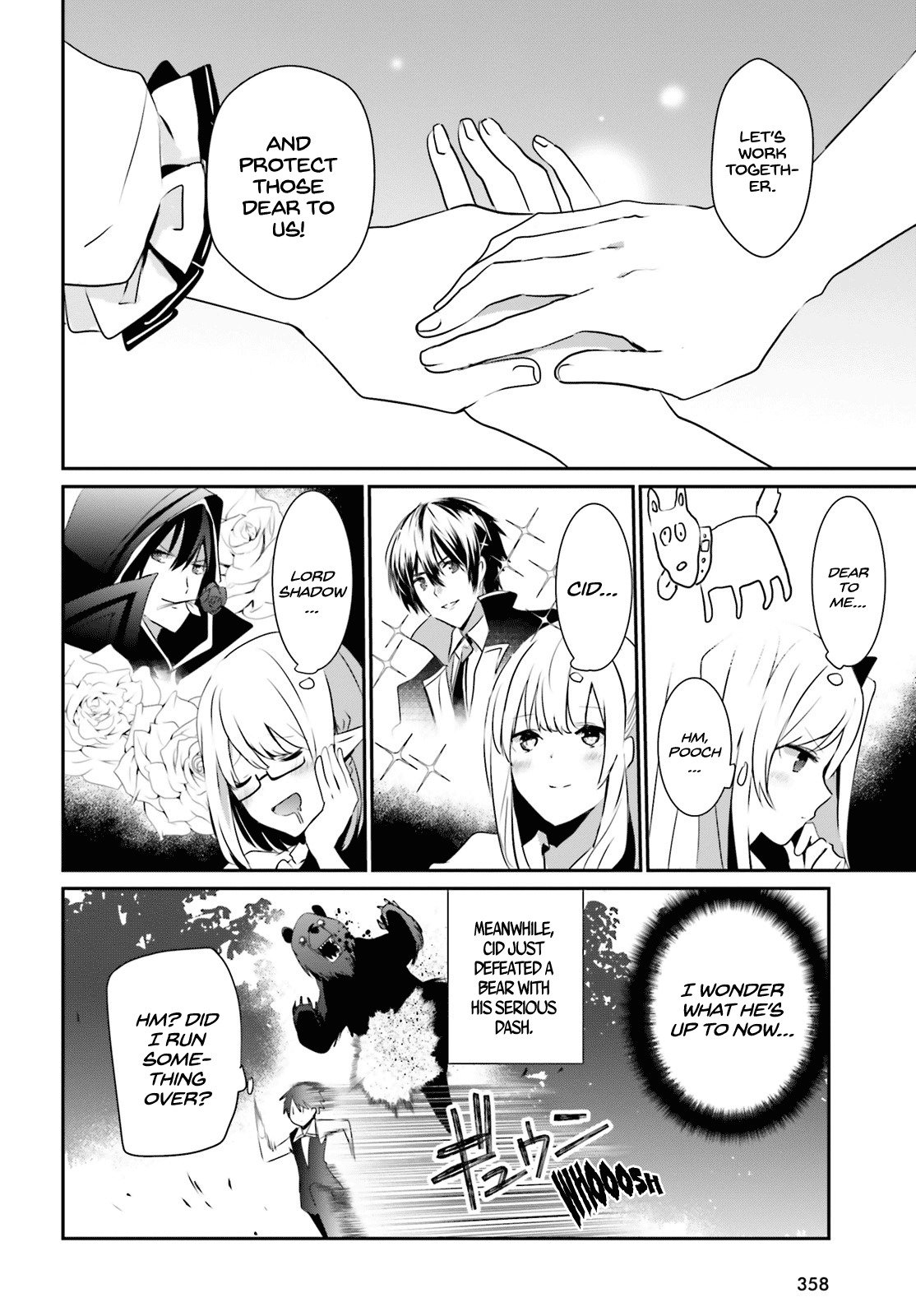 Kage no Jitsuryokusha ni Naritakute Chapter 19 - Page 4