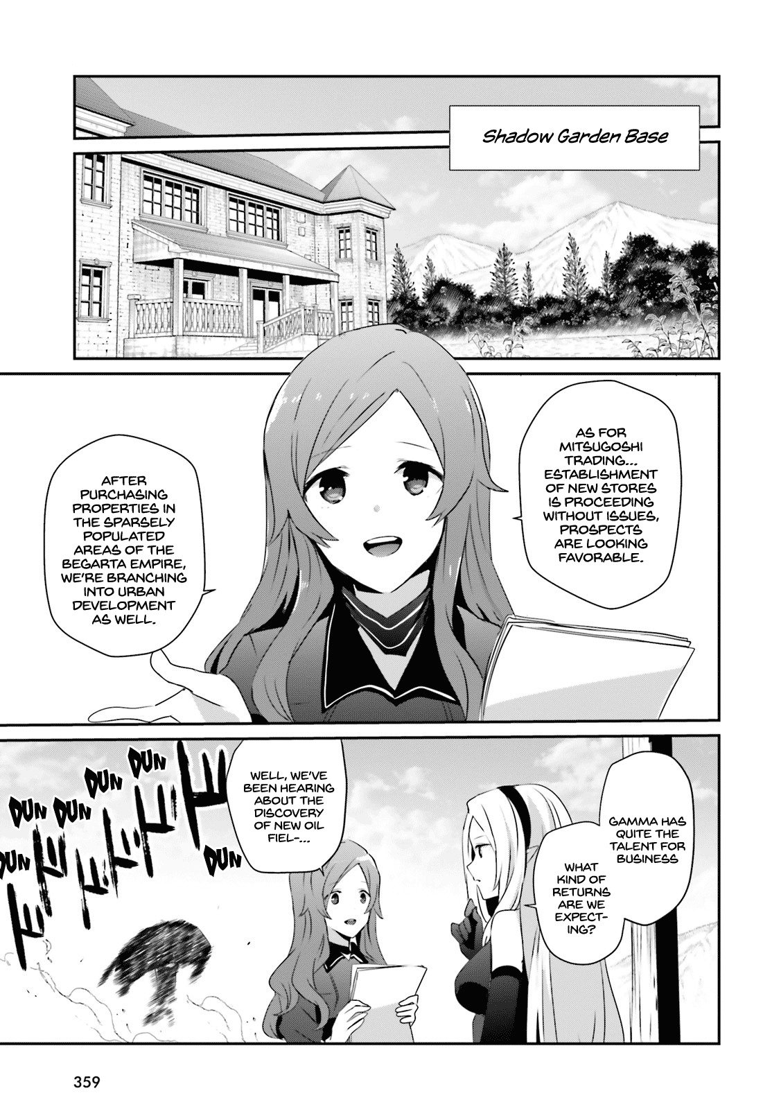 Kage no Jitsuryokusha ni Naritakute Chapter 19 - Page 5