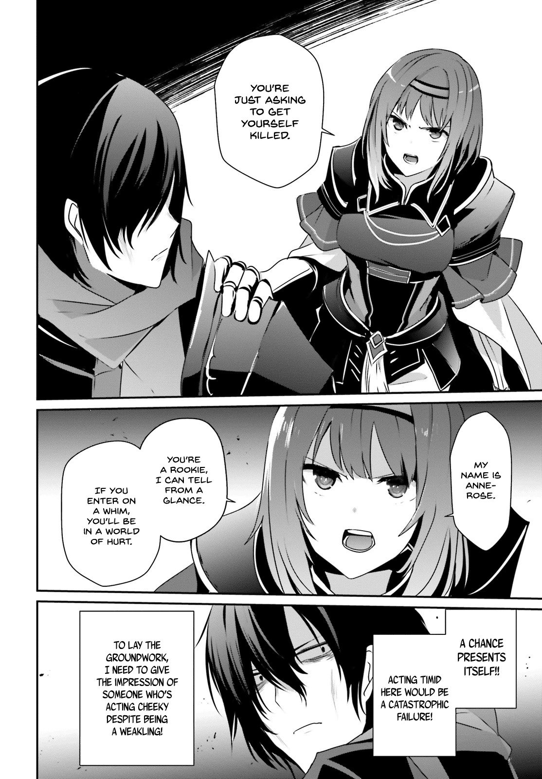 Kage no Jitsuryokusha ni Naritakute Chapter 20 - Page 12