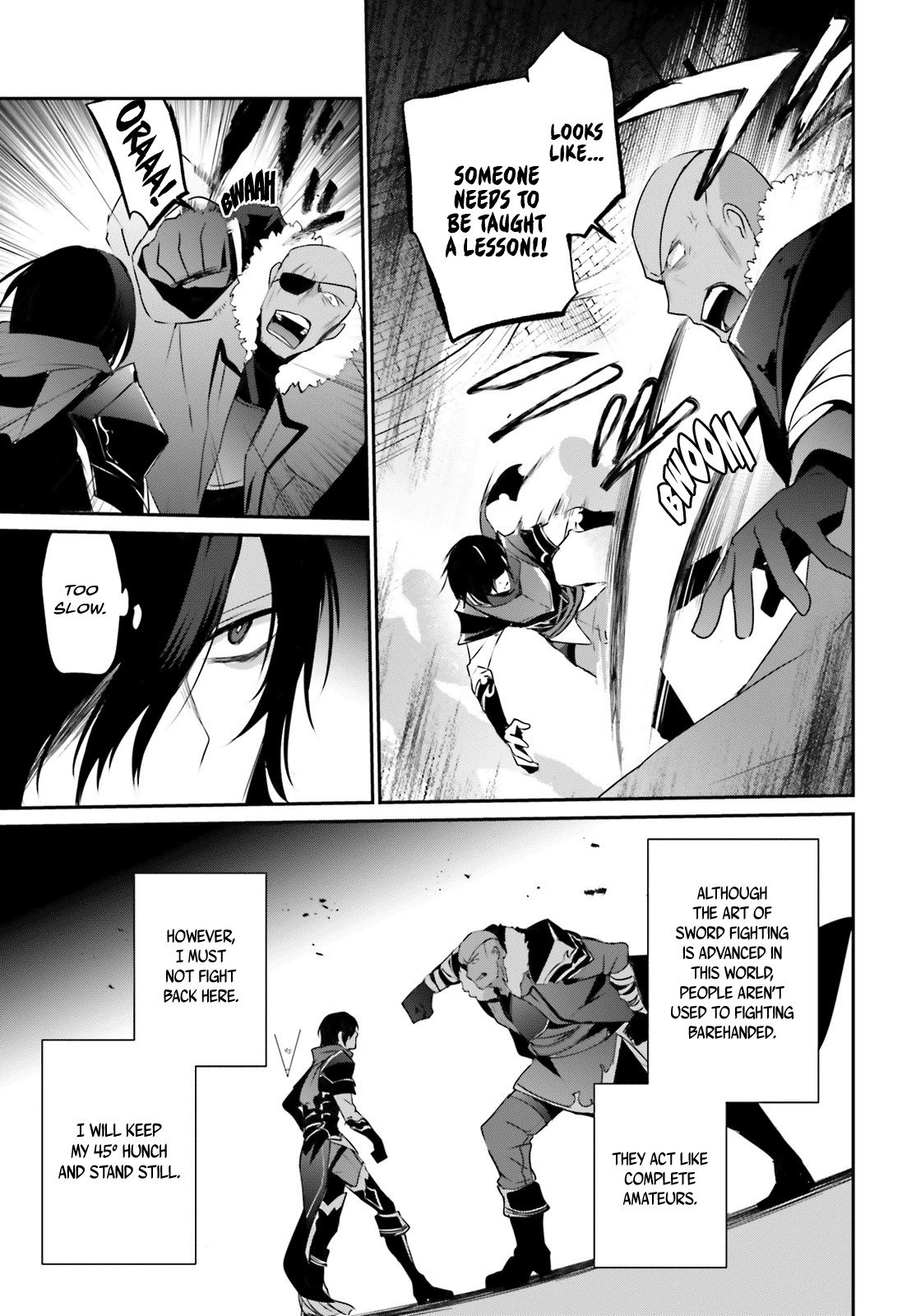 Kage no Jitsuryokusha ni Naritakute Chapter 20 - Page 15