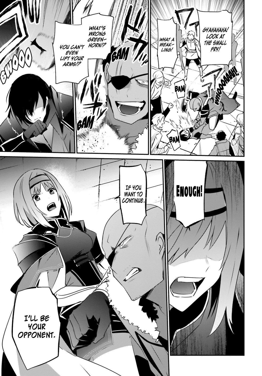 Kage no Jitsuryokusha ni Naritakute Chapter 20 - Page 17